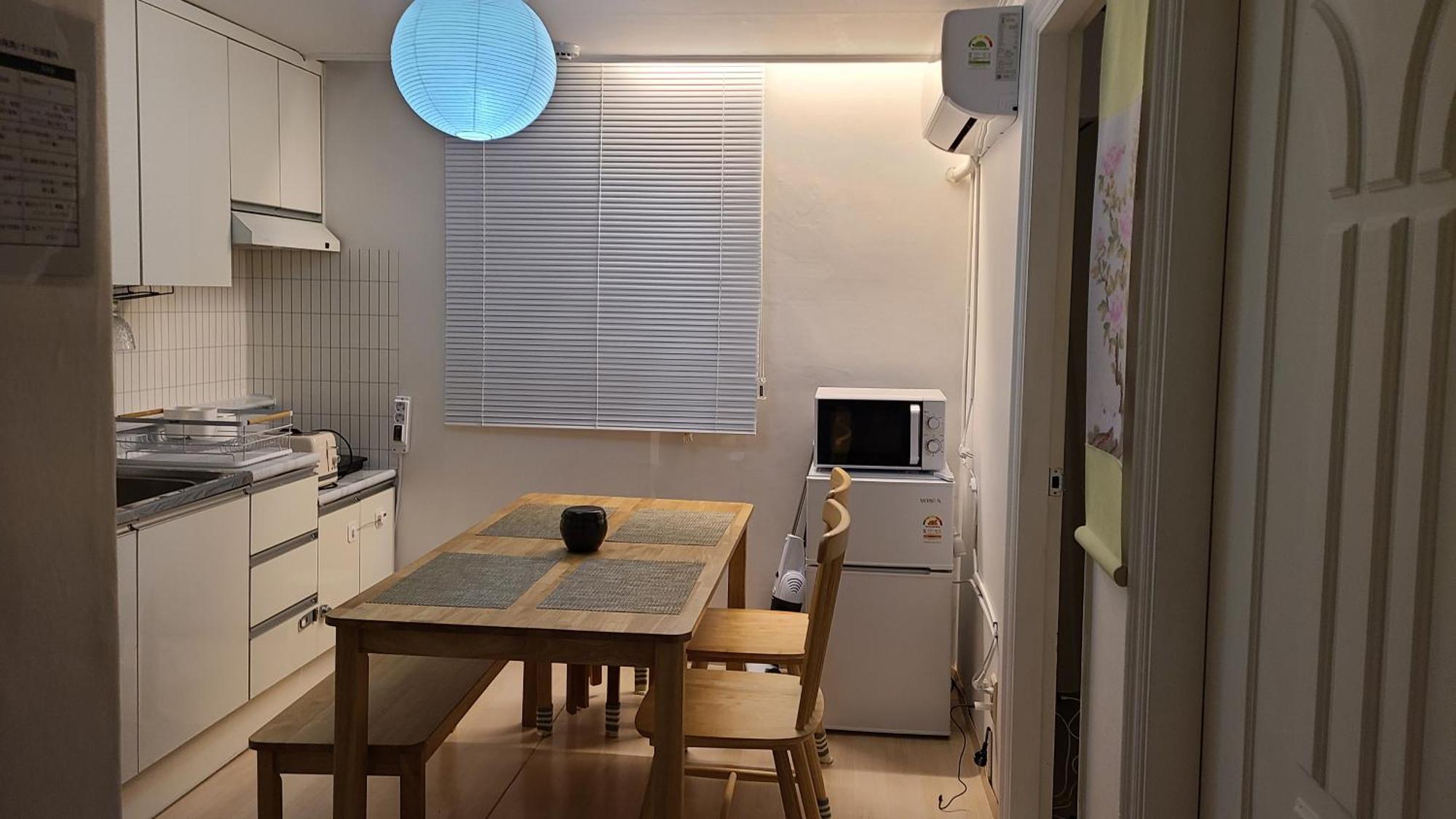 Onsemiro Guest house