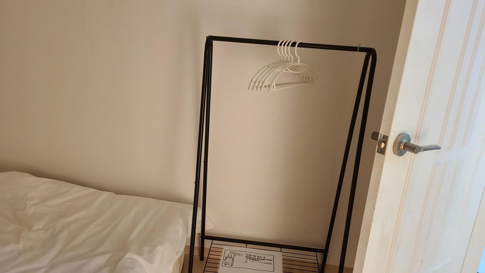 Guest house Onsemiro *