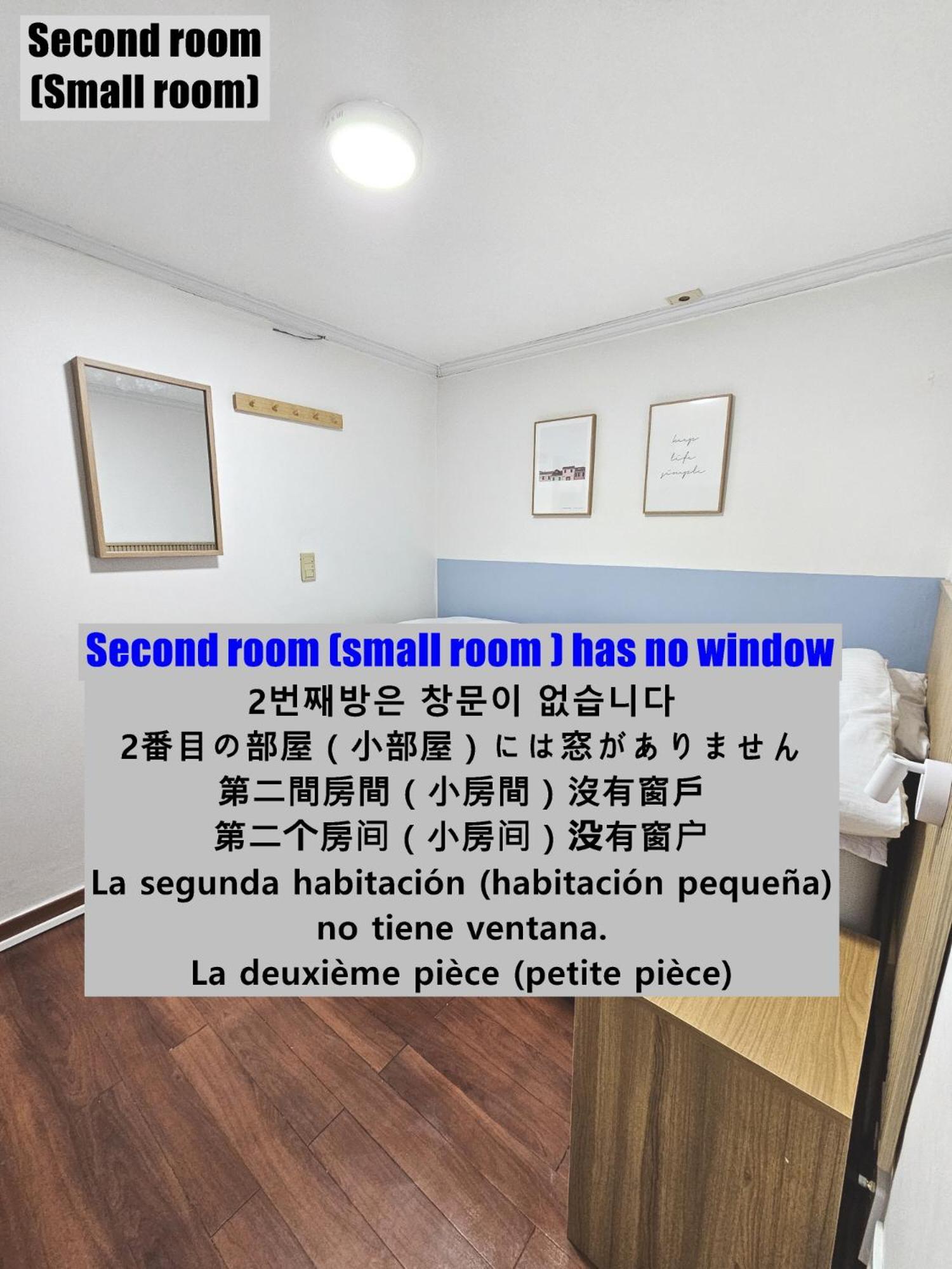 Guest house Nest