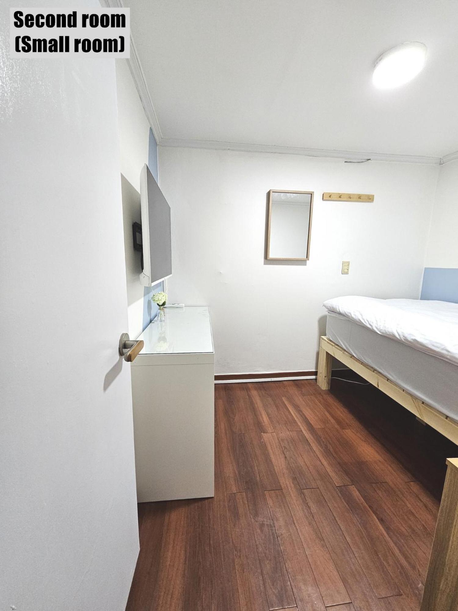 Guest house Nest *