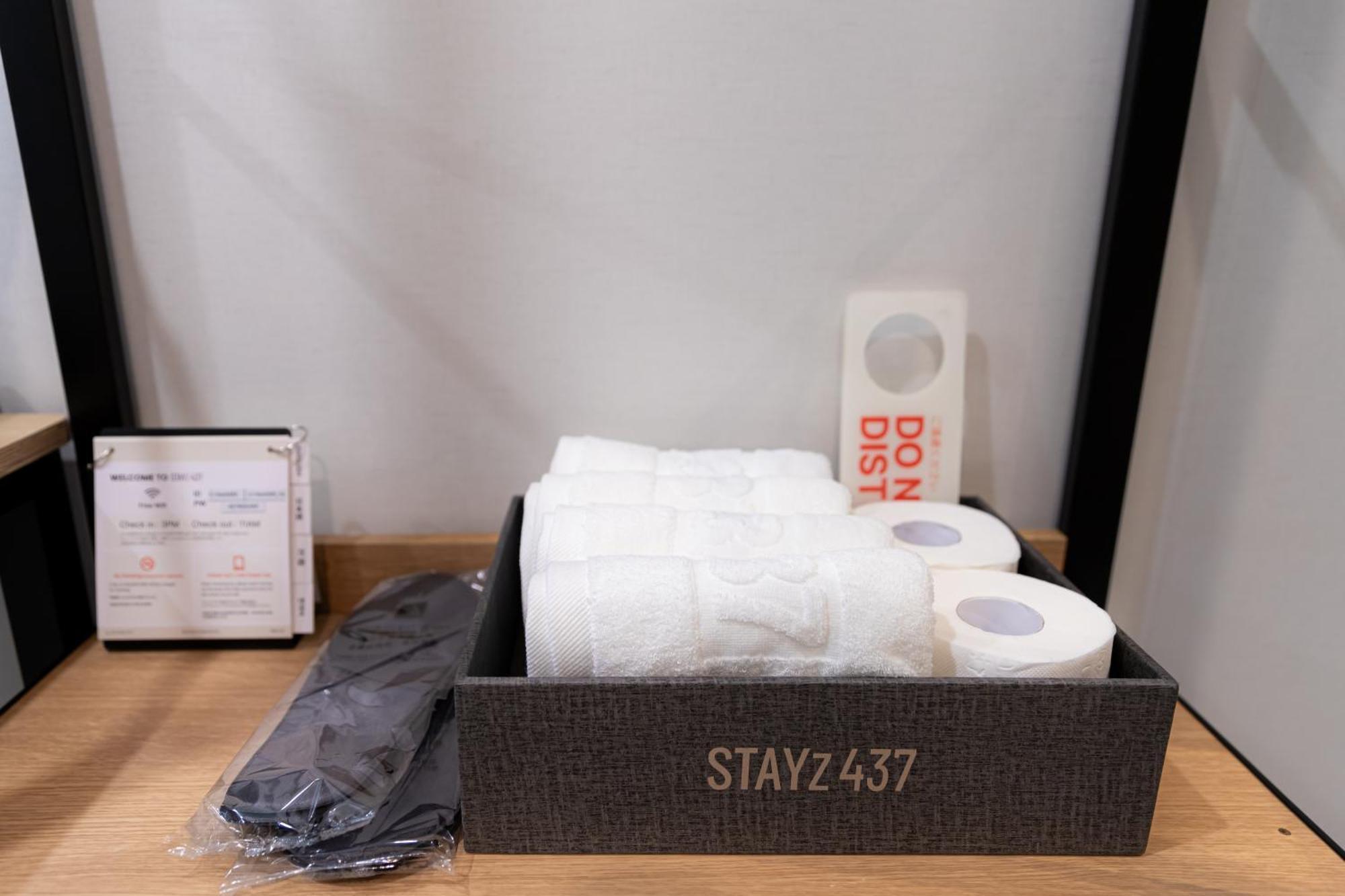 Stayz437 Jongno 2* Seoul
