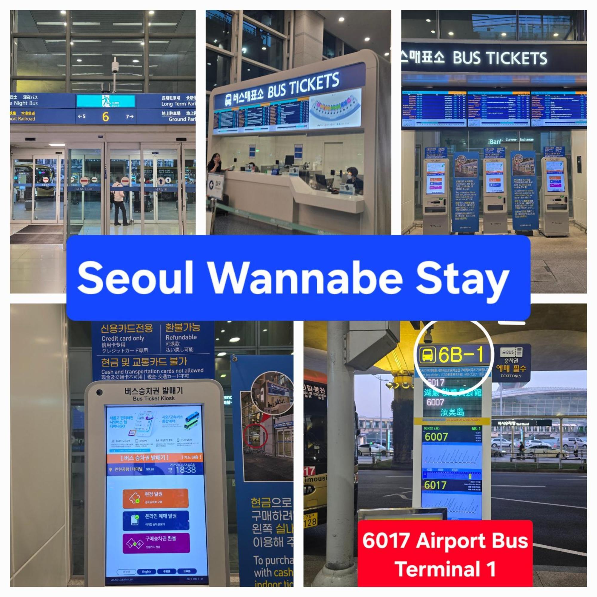 Seoul Cozy Residence Near Kangnam- Foreigners Only Apartment