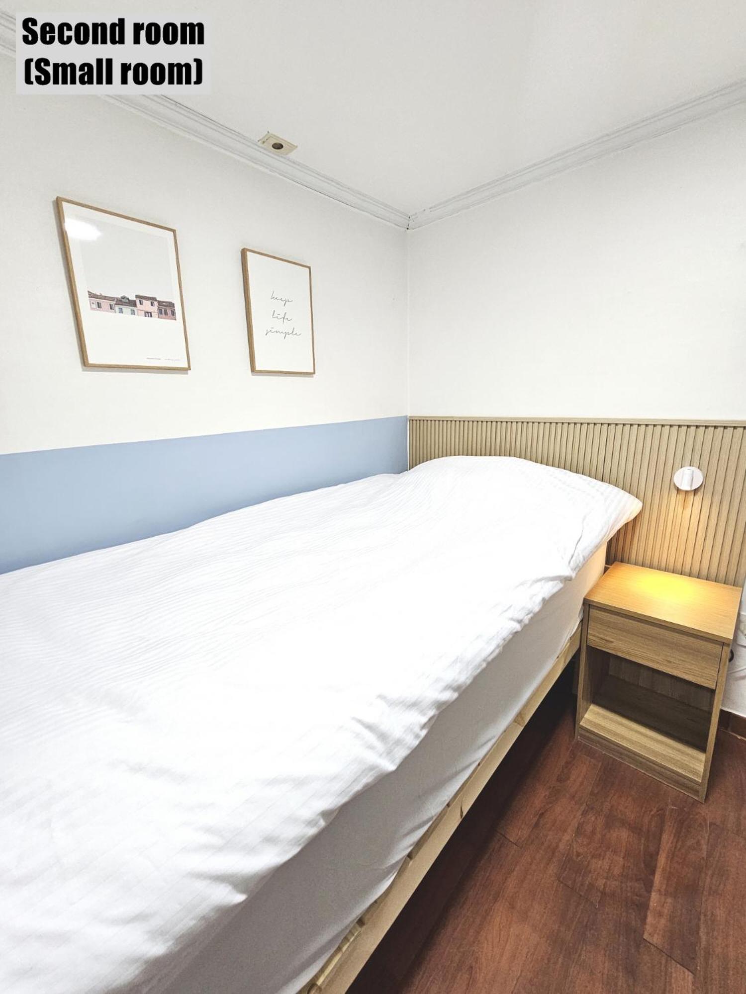 Guest house Nest Seoul
