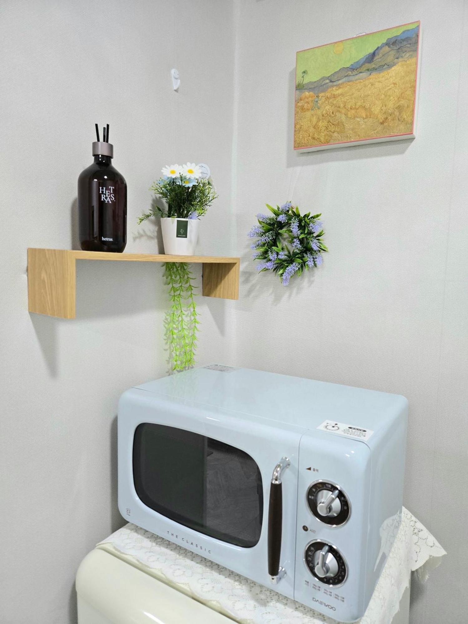 Apartment Moon House In #quiet #airport Transport Nearby#1 Min To Line2 Nakseongdae Subway Seoul