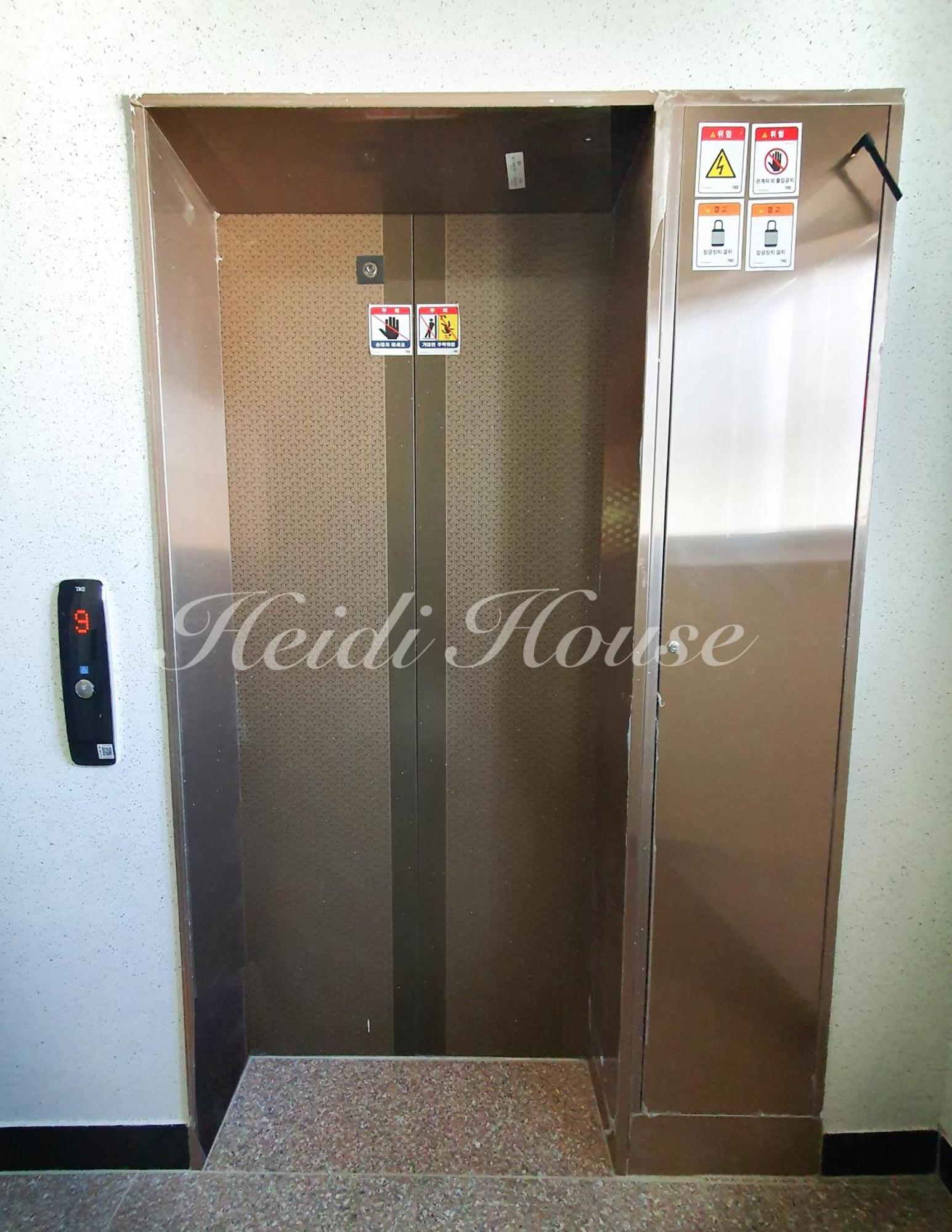 Heidi House, Seoul