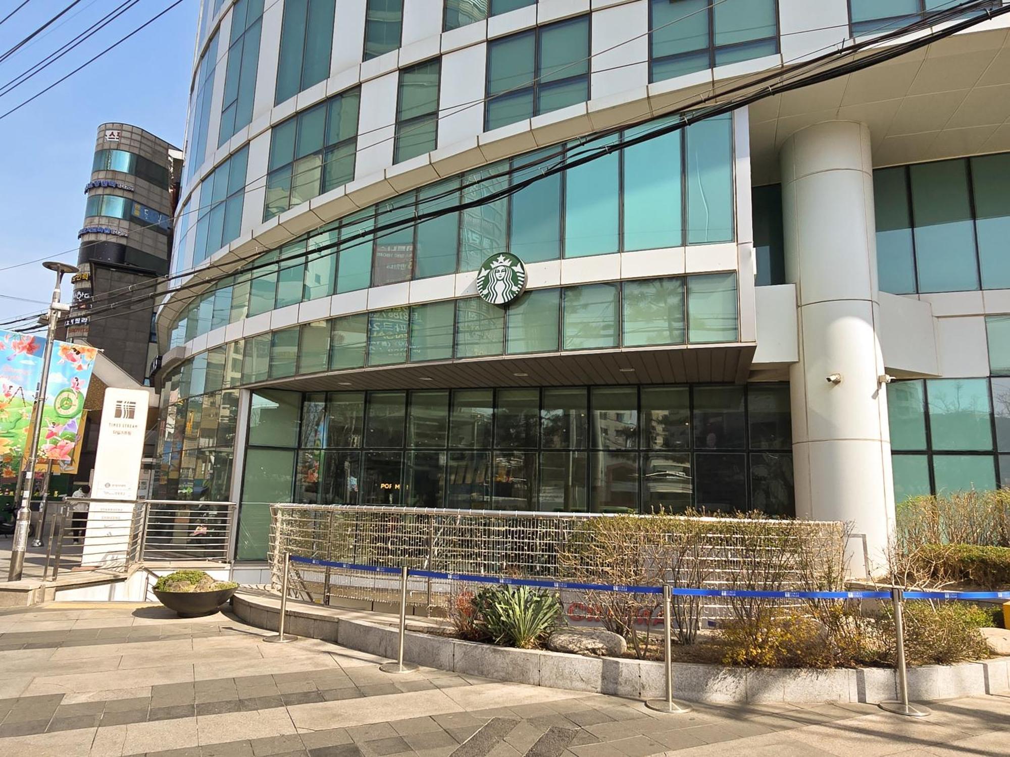 Apartment Seoul Cozy Residence Near Kangnam- Foreigners Only Seoul