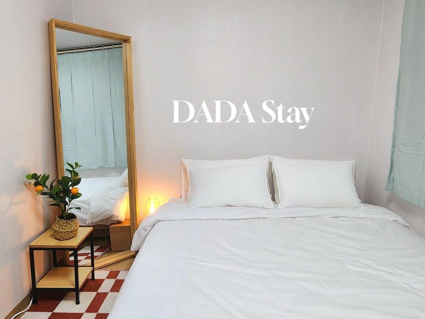 New Dada Apartment