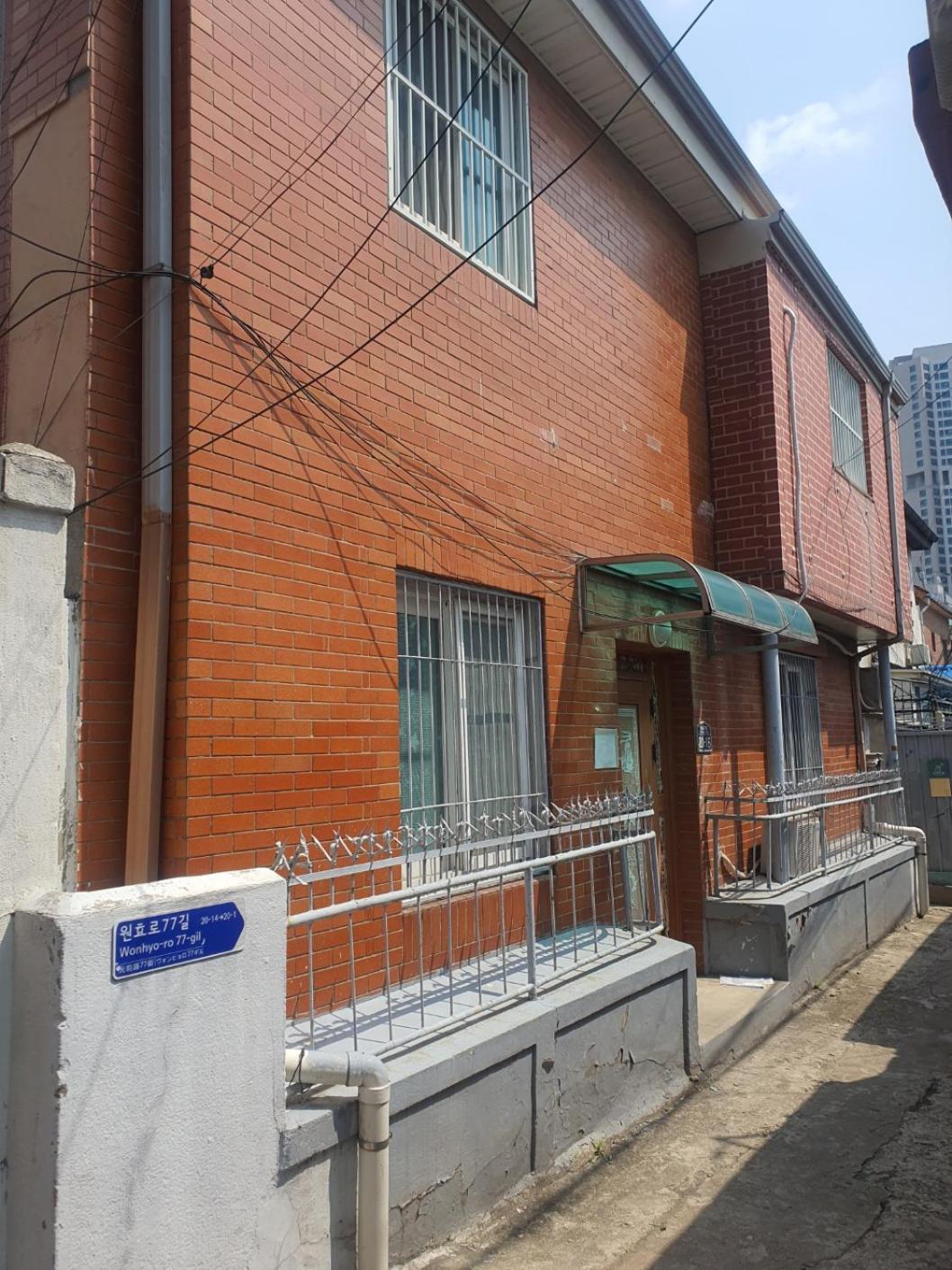 Gamsung House Apartment