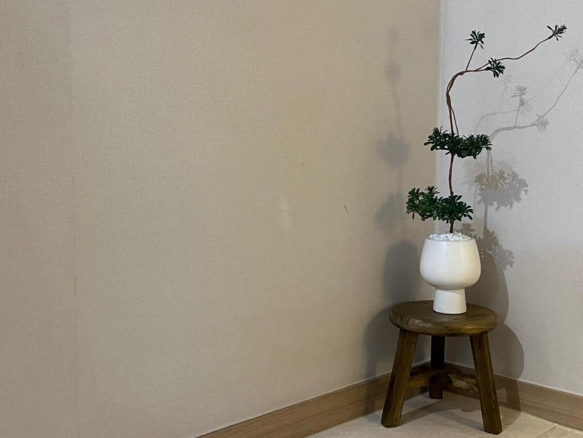 The Smile Apartment Seoul