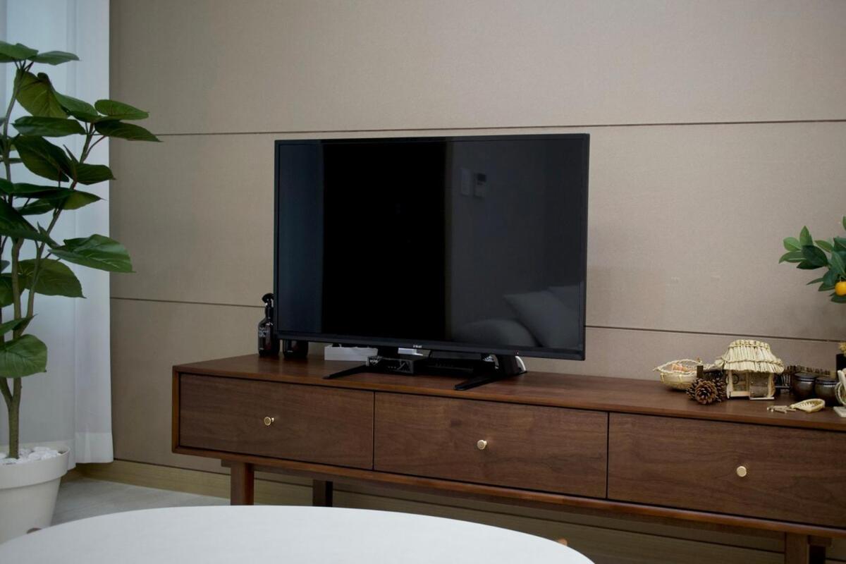 The Smile Apartment