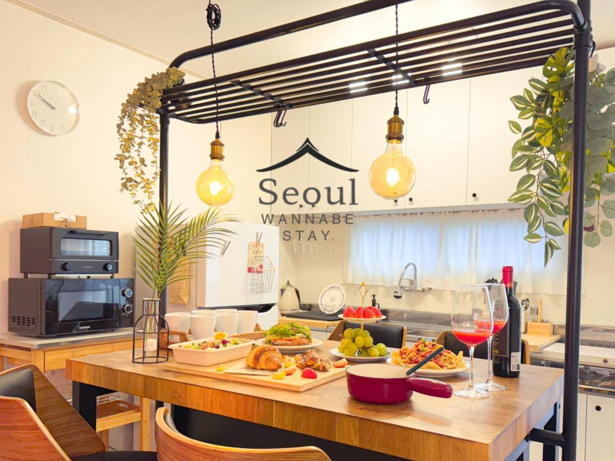 Seoul Cozy Residence Near Kangnam- Foreigners Only Apartment Seoul