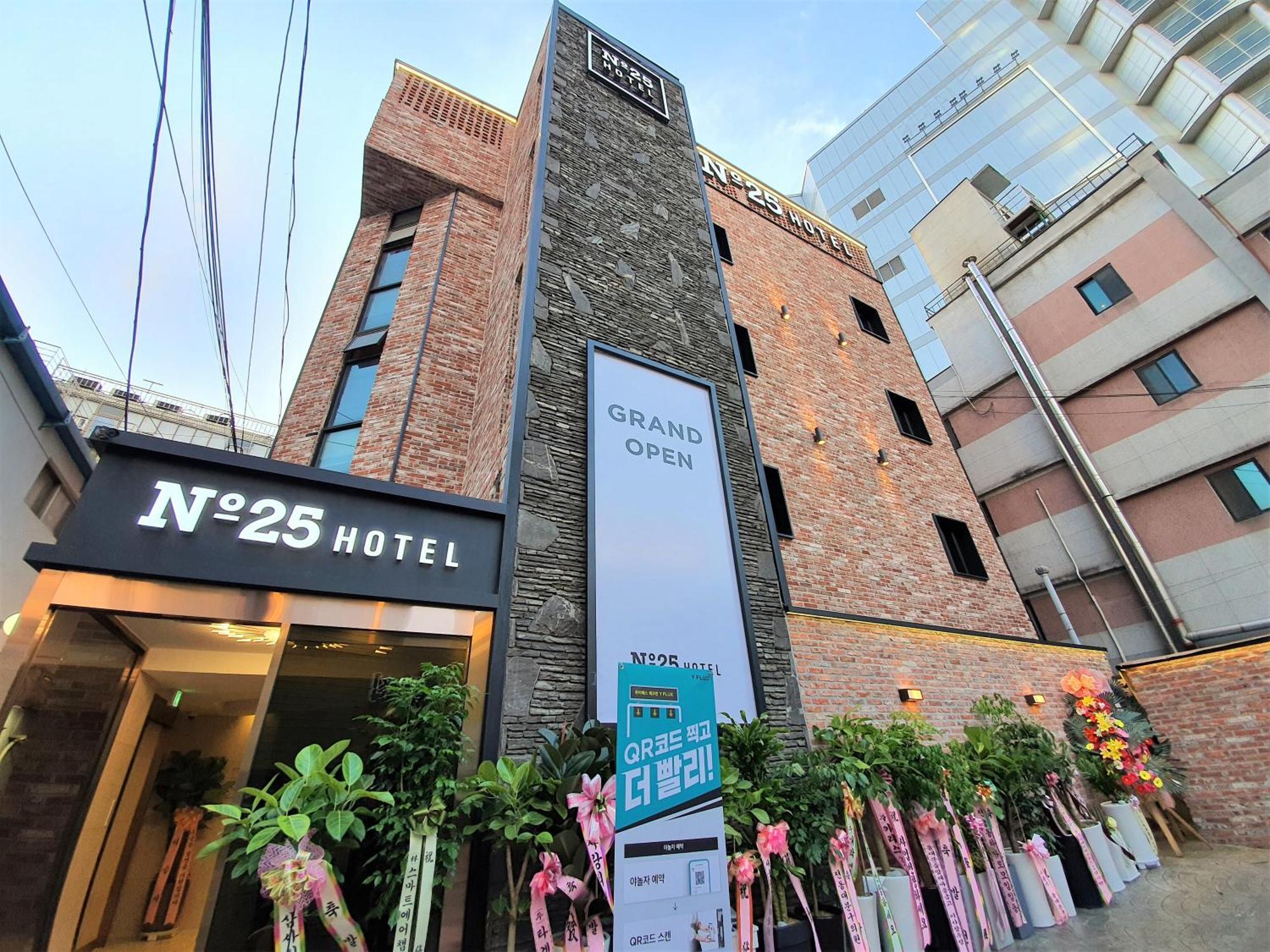 Hotel No 25 Dongdaemun 3*
