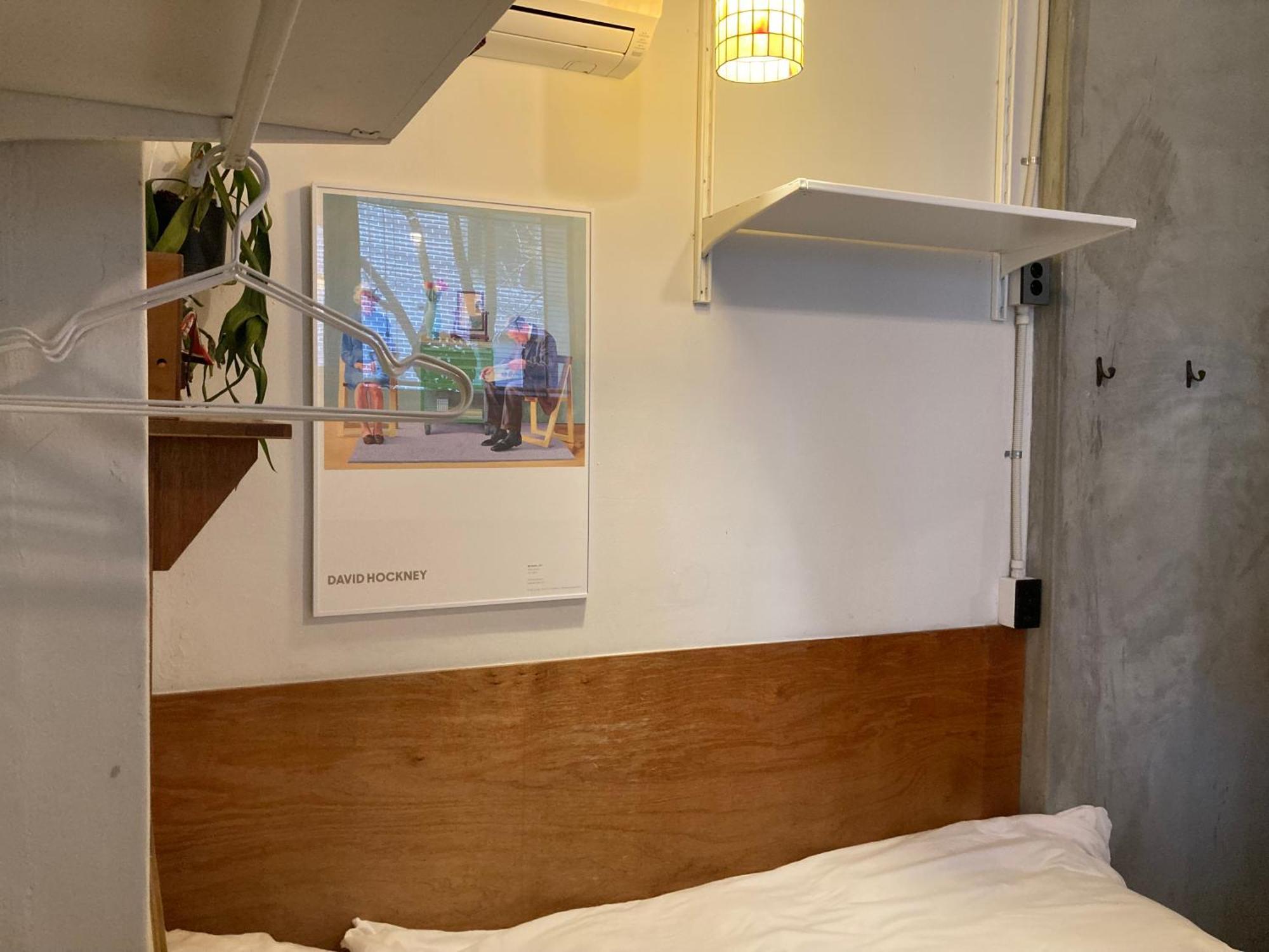 Guest house Hongdae Pajamaparty 2*