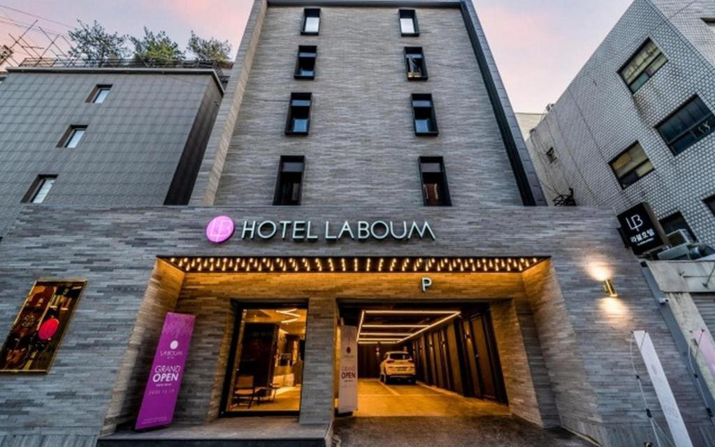 Motel Jongro Hotel Laboum Seoul