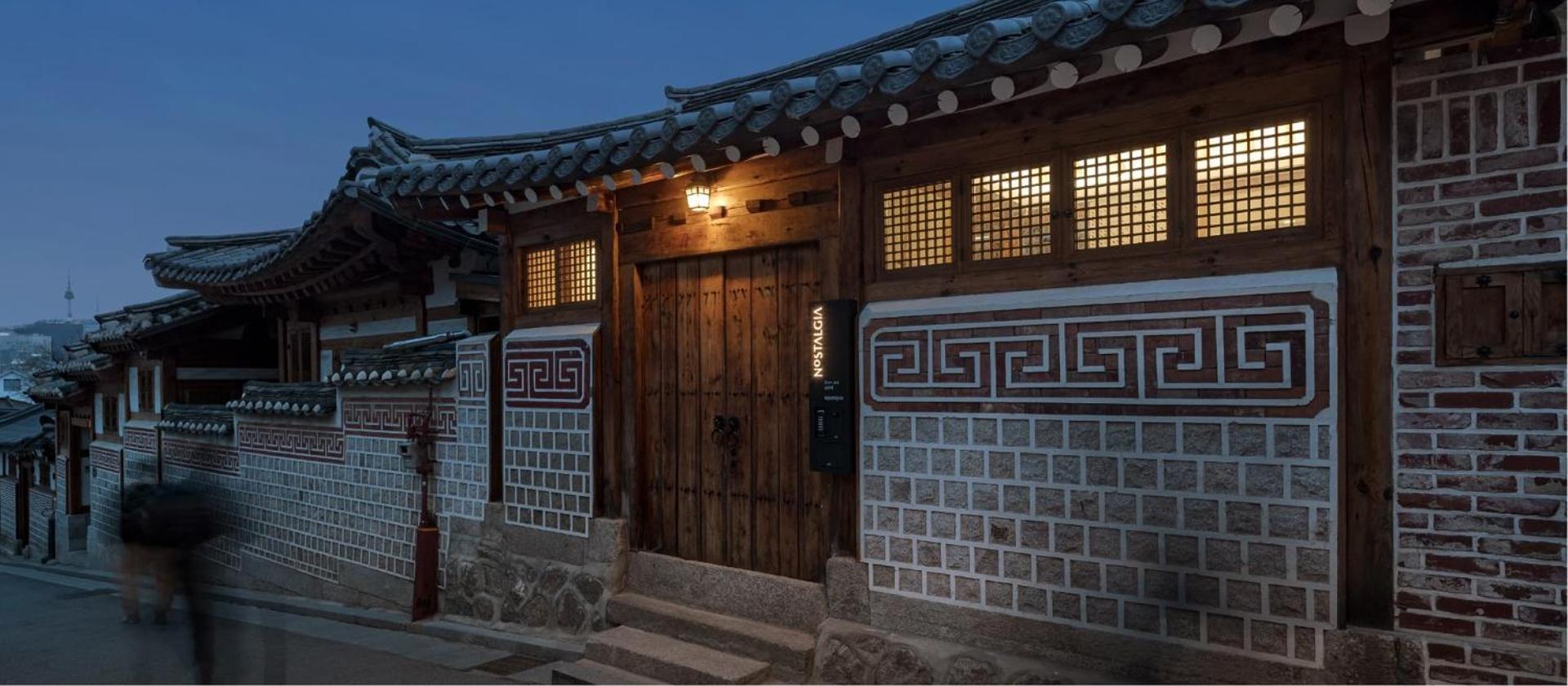 Hotel Nostalgia Hanok Seoul