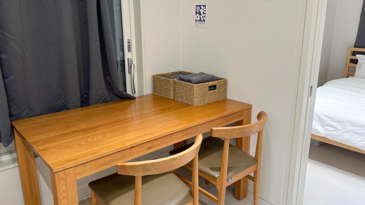Zest Jamsil Apartment