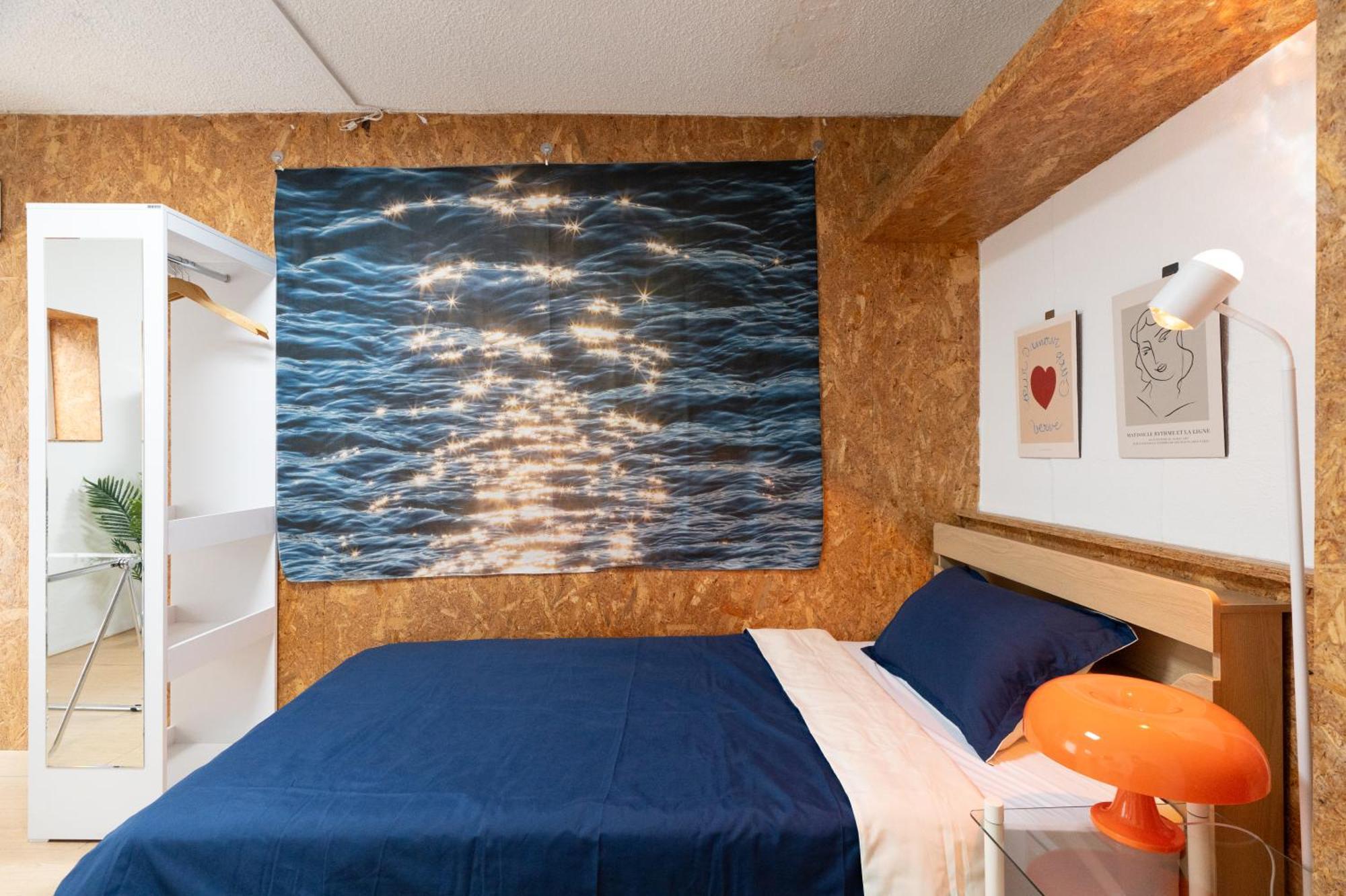 Seokchon Cozyhome Seoul