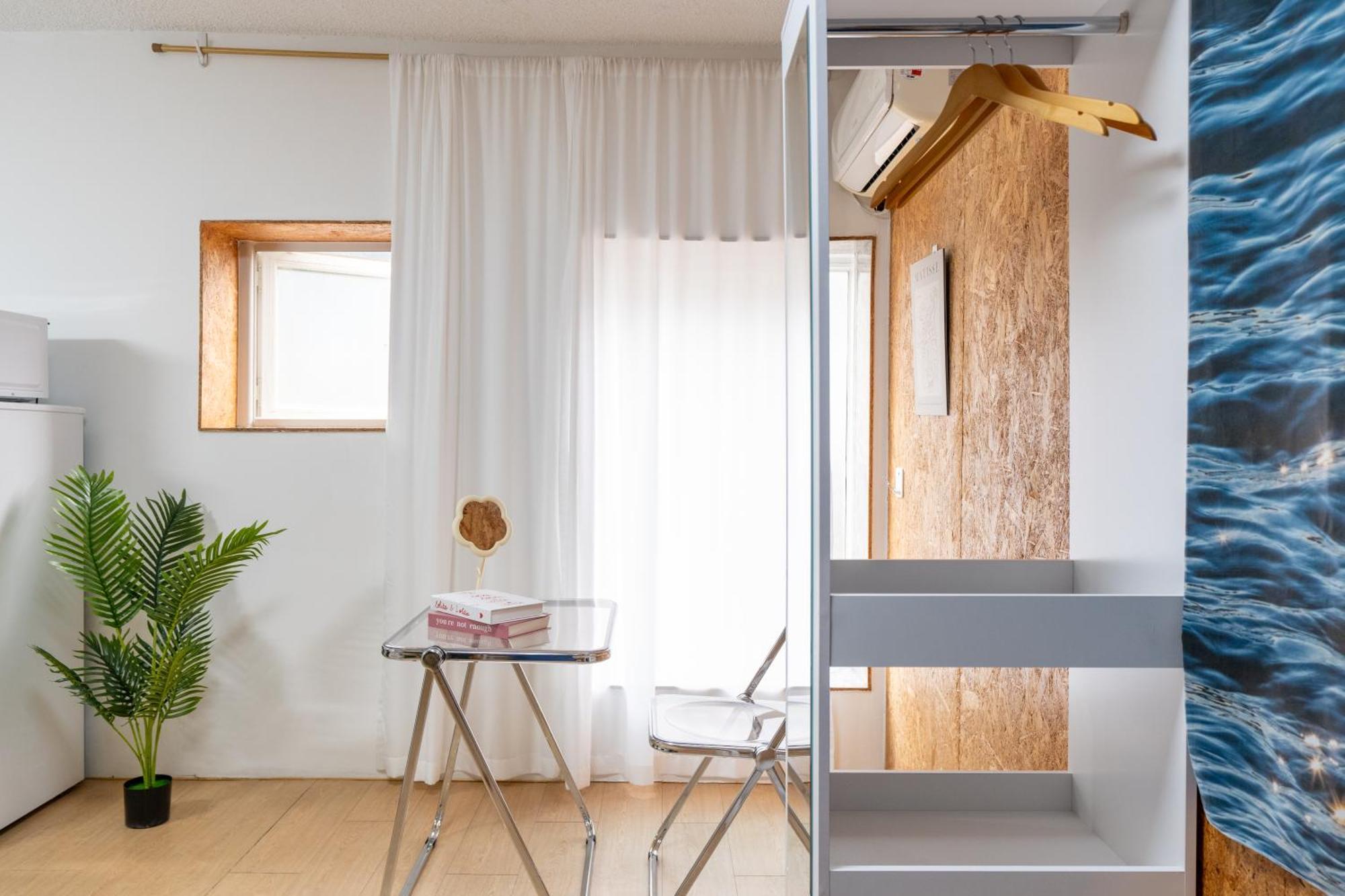 Seokchon Cozyhome *