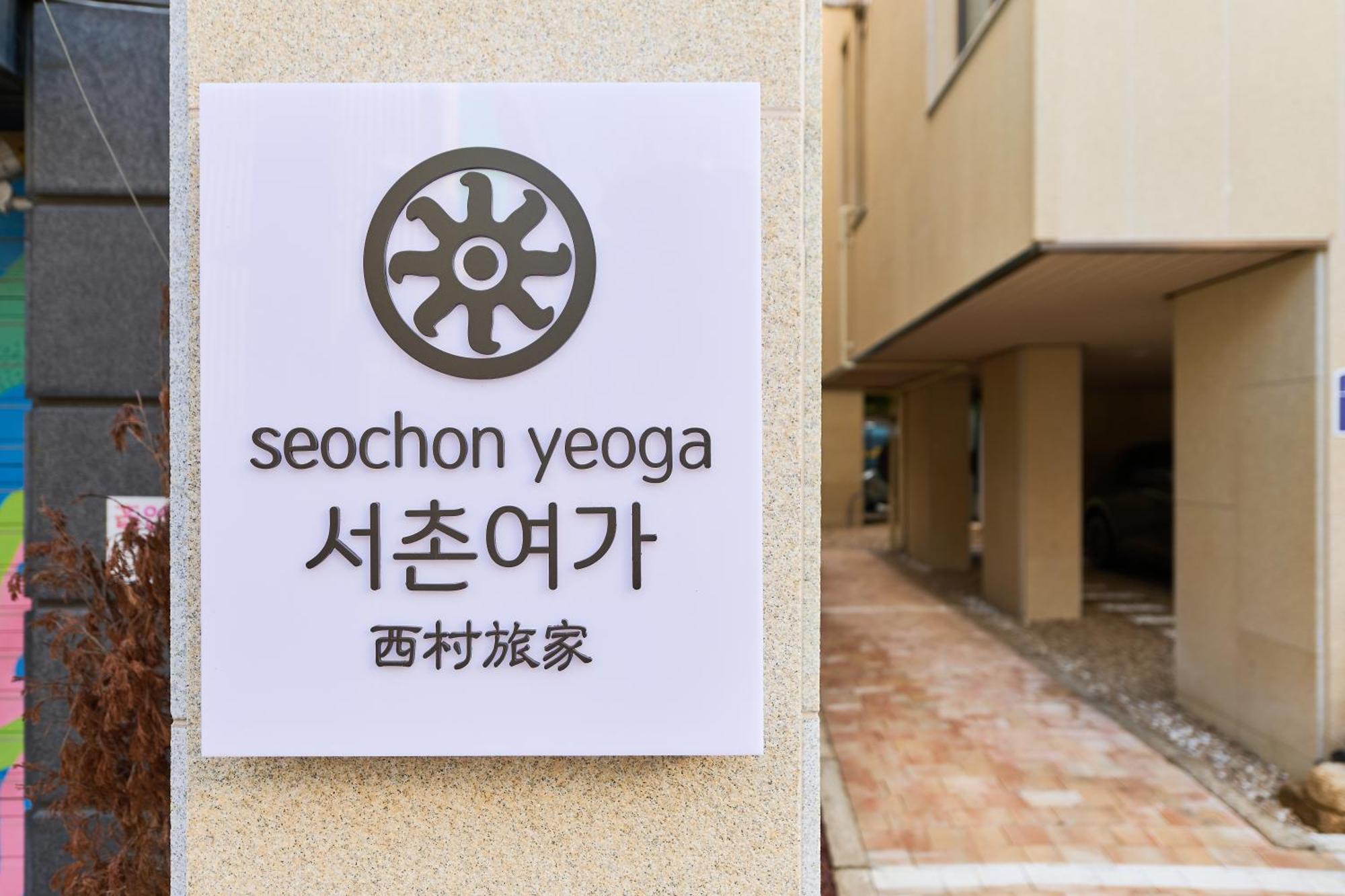 Seochonyeoga * Seoul