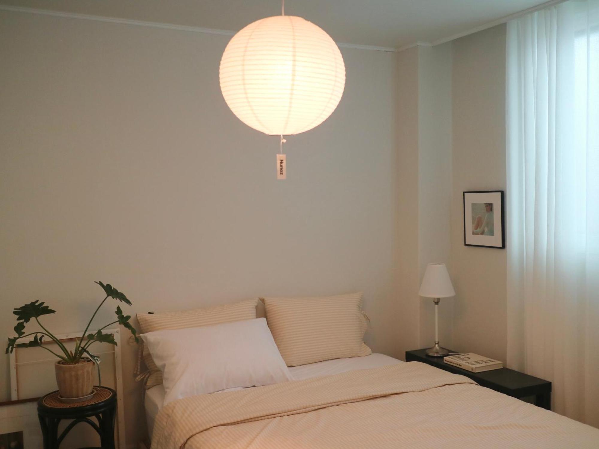 Gamseong Mood House Nuah Apartment Seoul