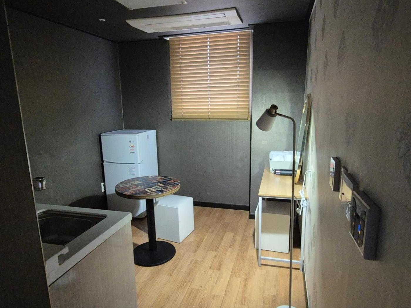 Ho Tel Guest house