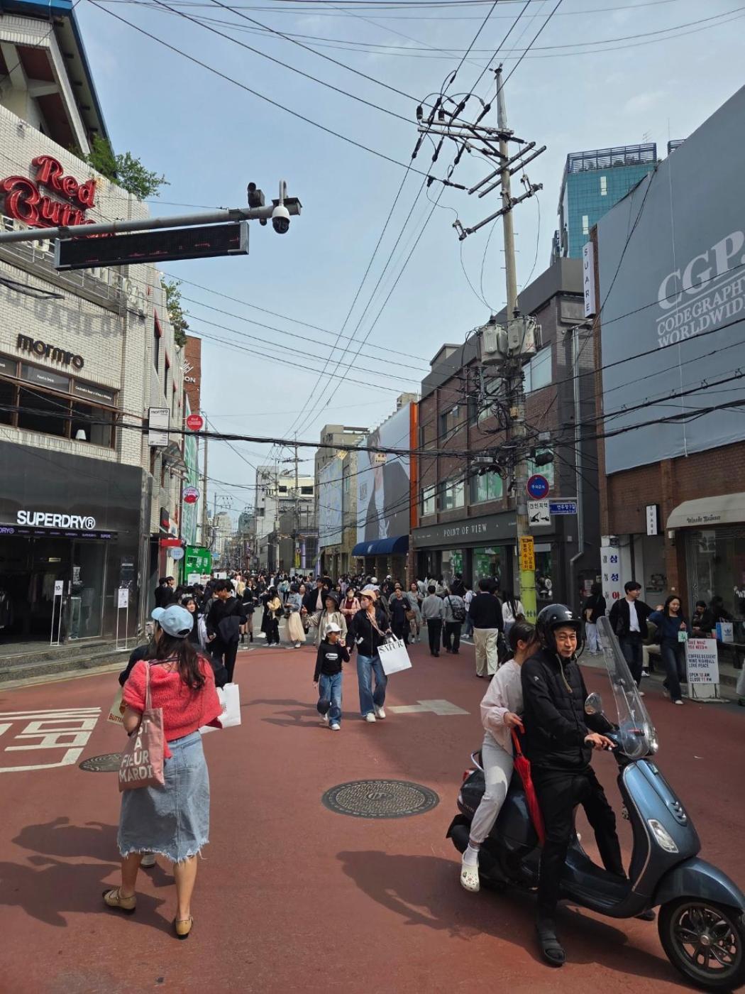 Forest Hangang Seoul