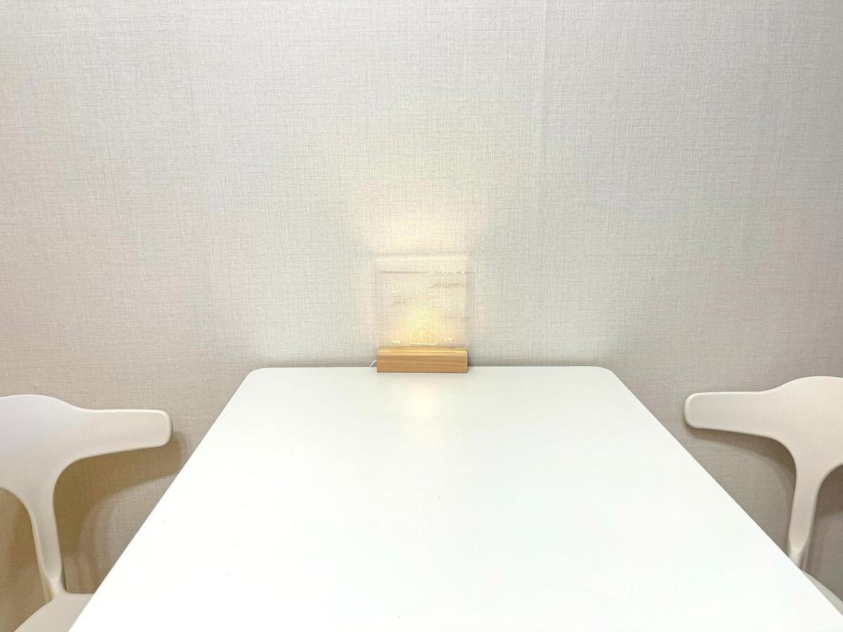 Anke House #3 Minutes To Ewha Station #line 2 #two * Seoul