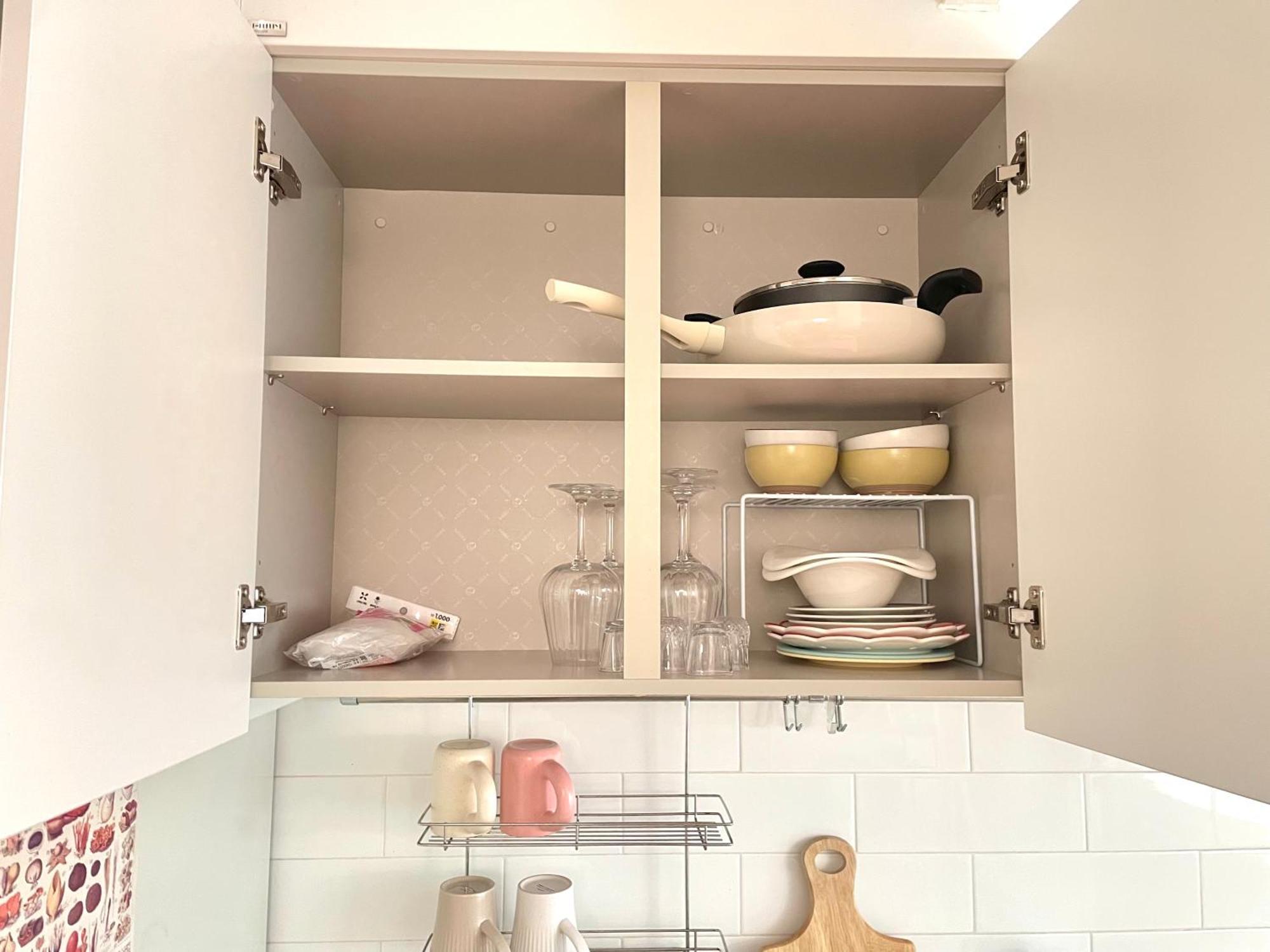 Apartment Hapjeong Mangwon Two