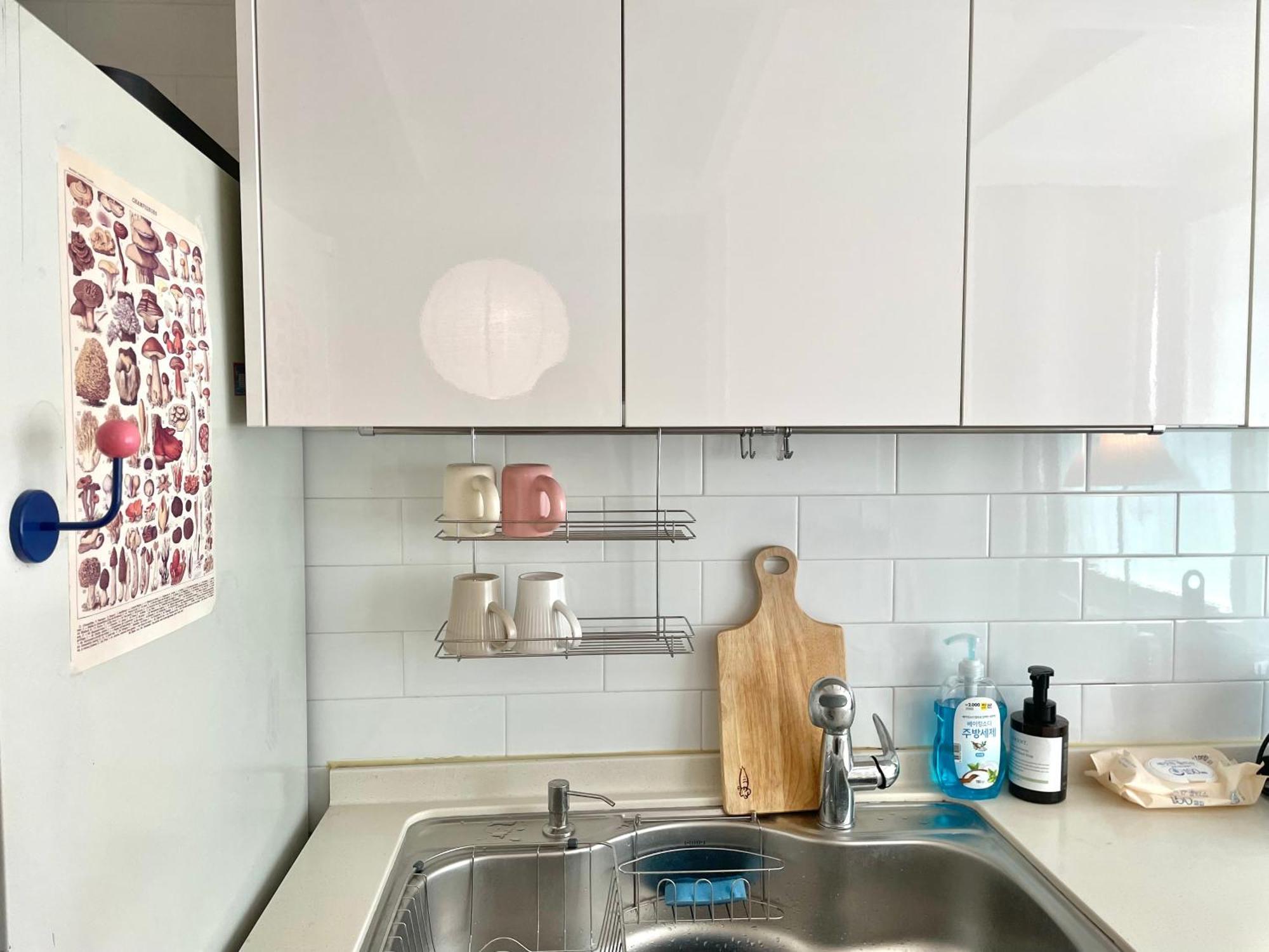 Apartment Hapjeong Mangwon Two
