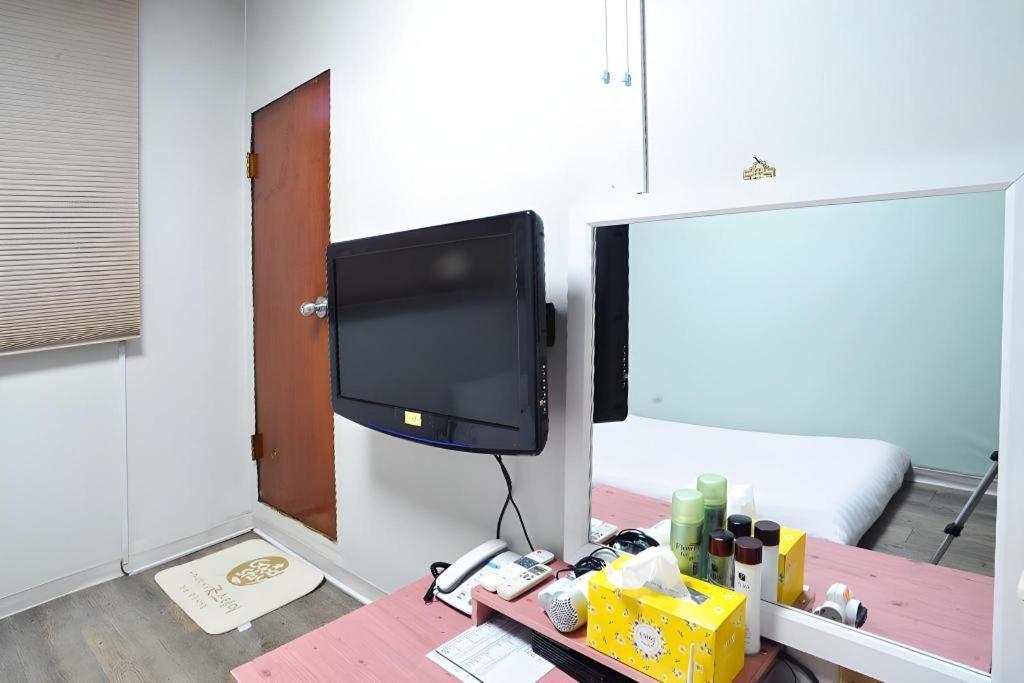 Goodstay Saewha * Seoul