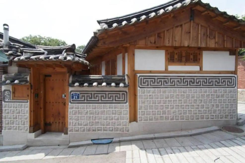 Guest house Korean Traditional House Built By Masters