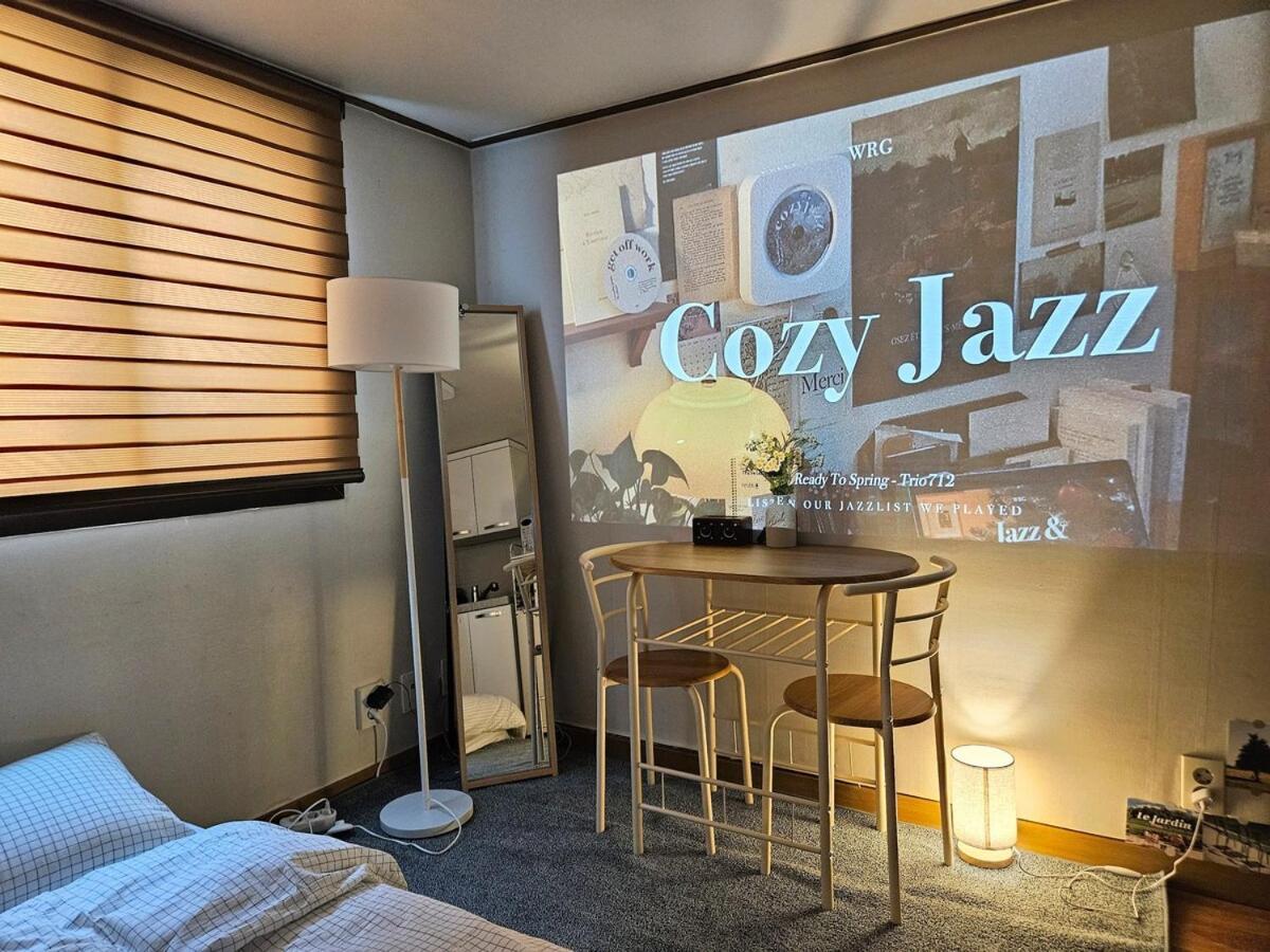 River Cozy House Seul