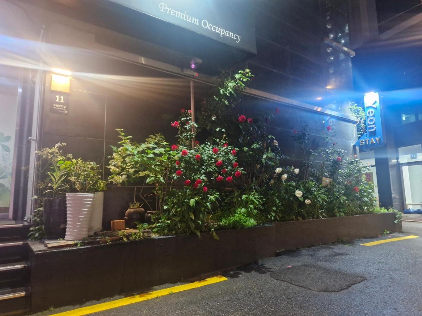 Yeon Motel Seoul