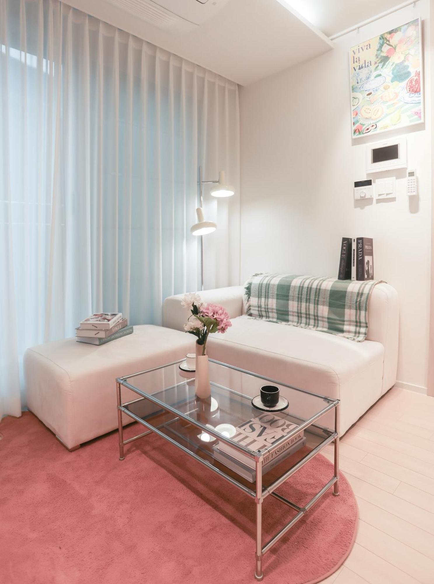 Yg House *