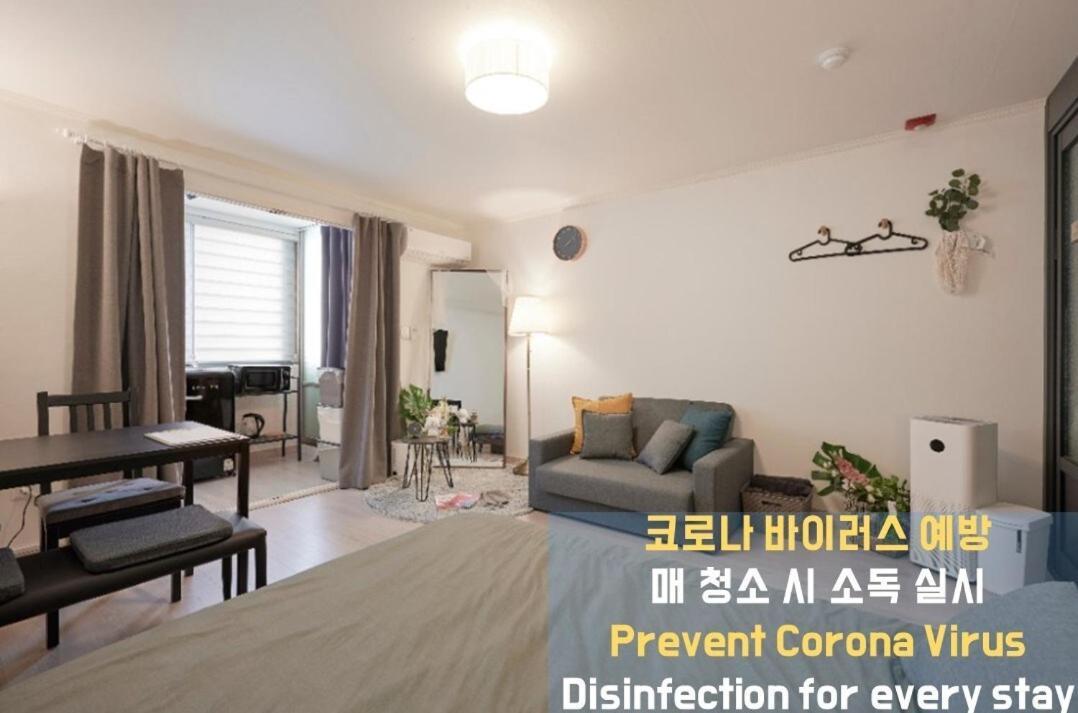 Hug1 Hapjeong Hongdae Nearby High End Apartment