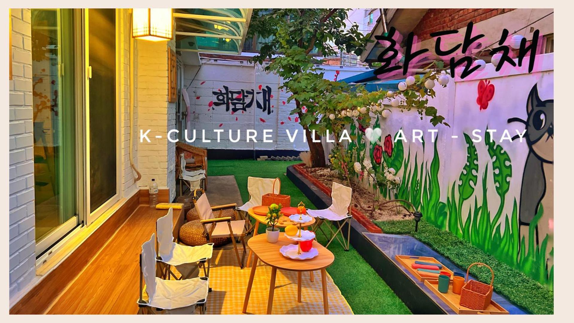 Villa K-culture Seoul