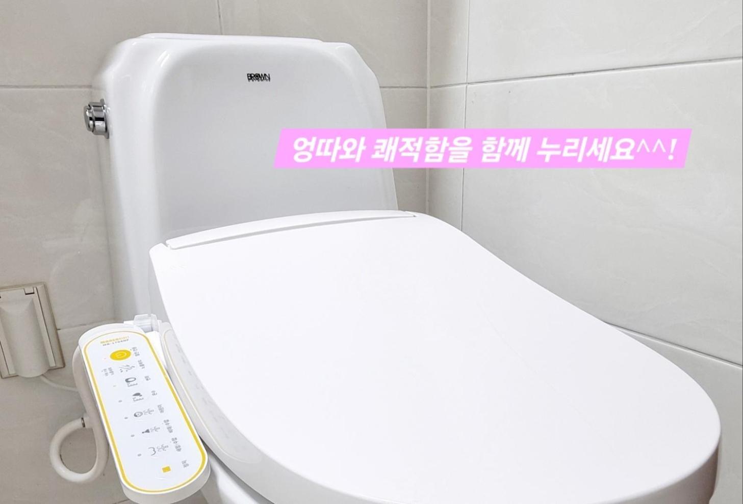 Apartamento One Minute Ku *