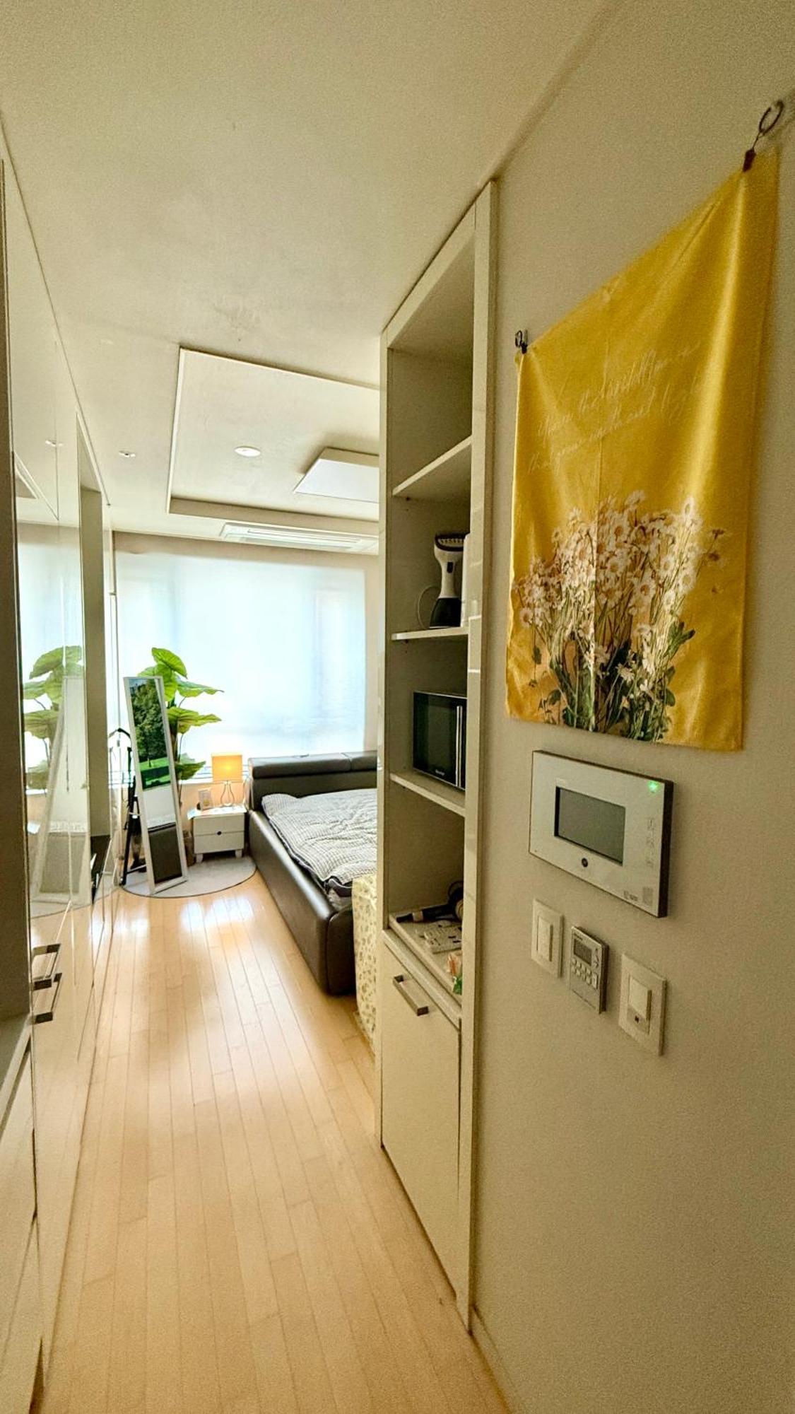 Hyoseong Harrington Aparthotel Seoul