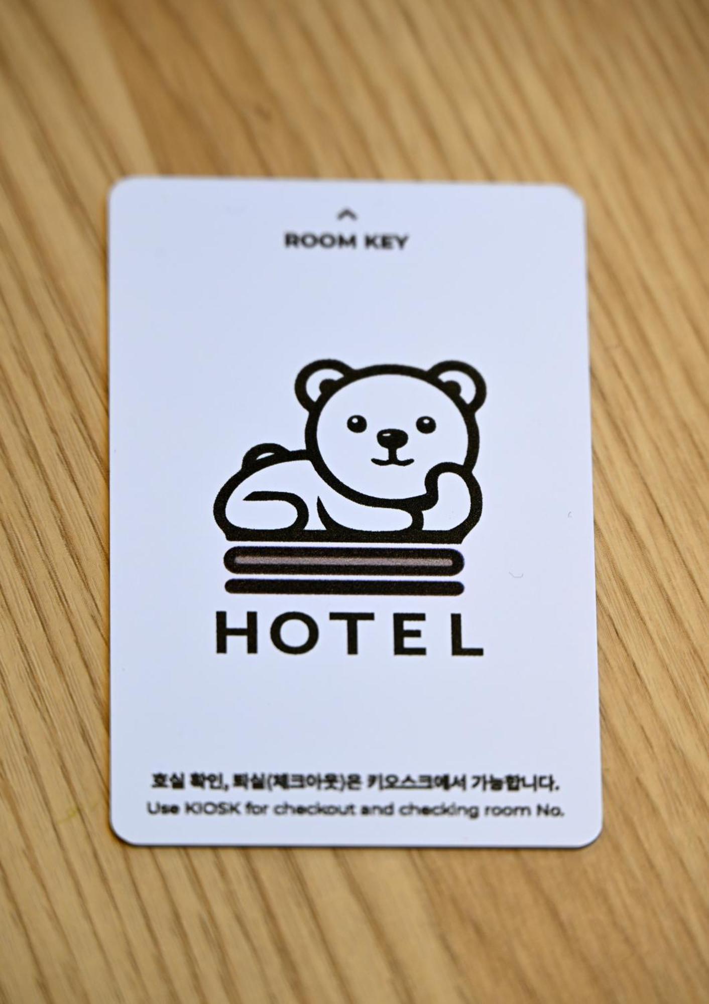 Rio Hotel Seoul
