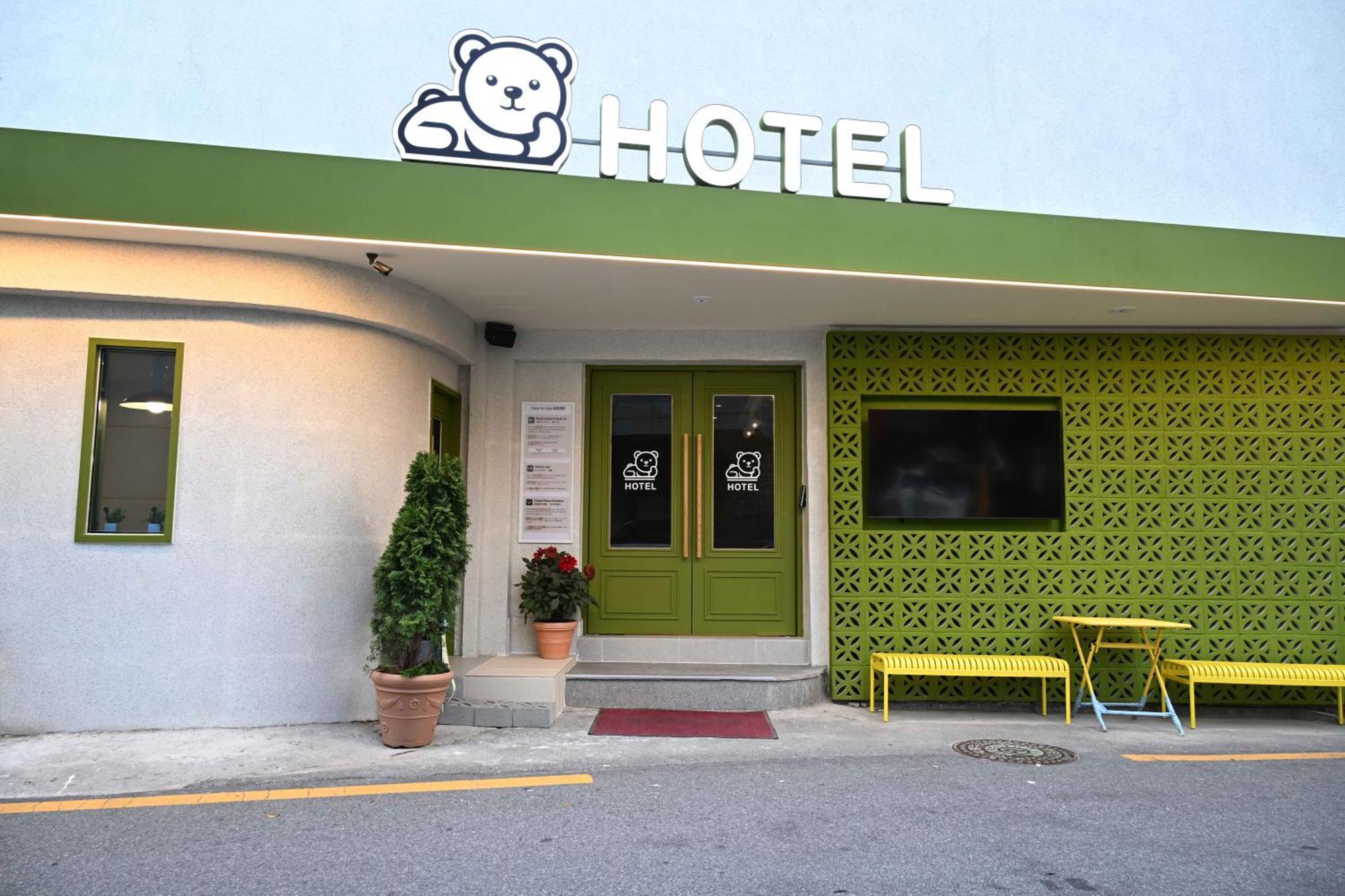 Hotel Rio
