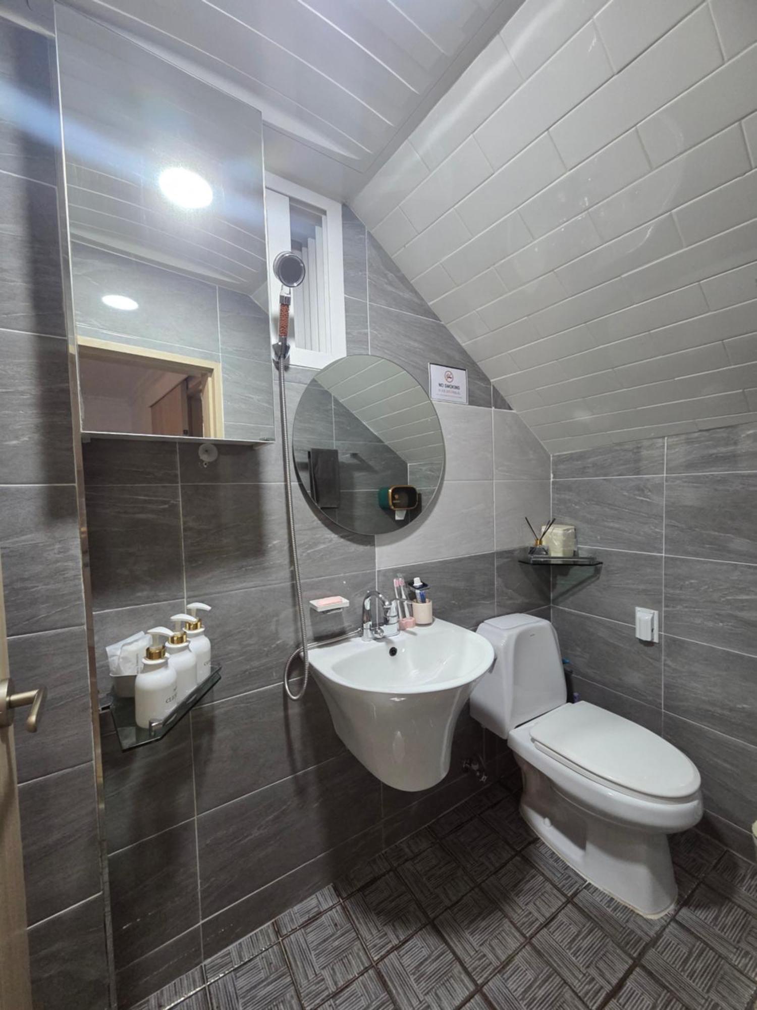Apartment Mapo Yongsan One House Seoul
