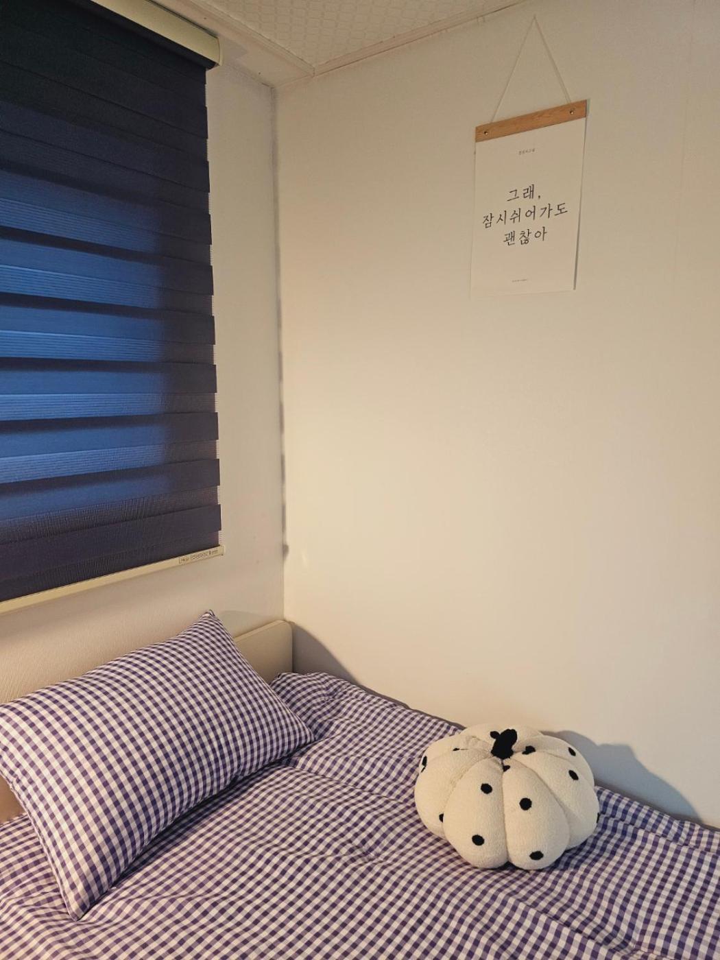 Villa Clean And Stylish Two-room Near Hwagok Station Seoul