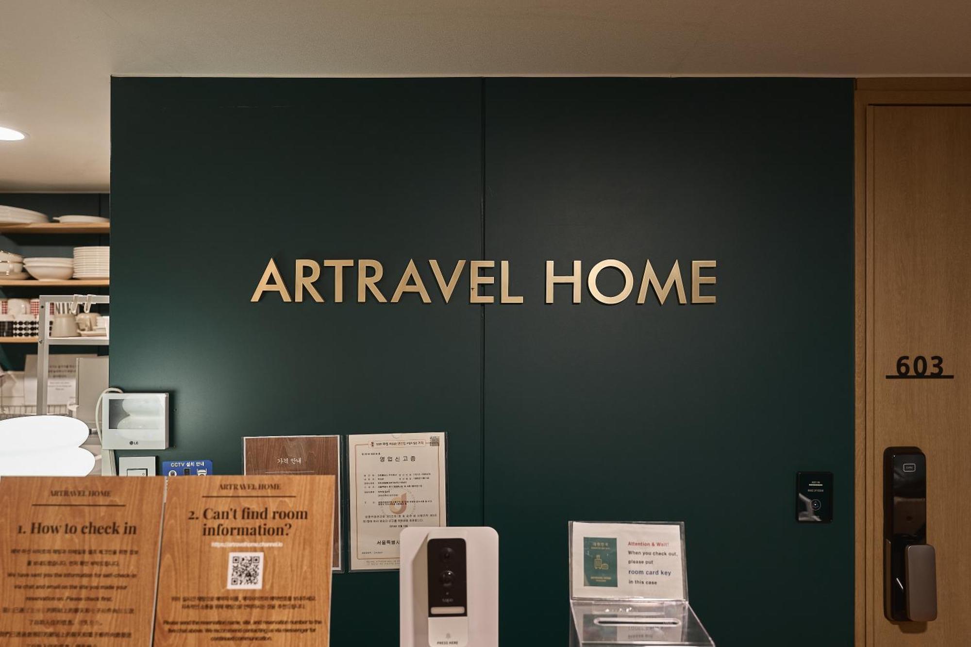 Artravel 2* Seoul