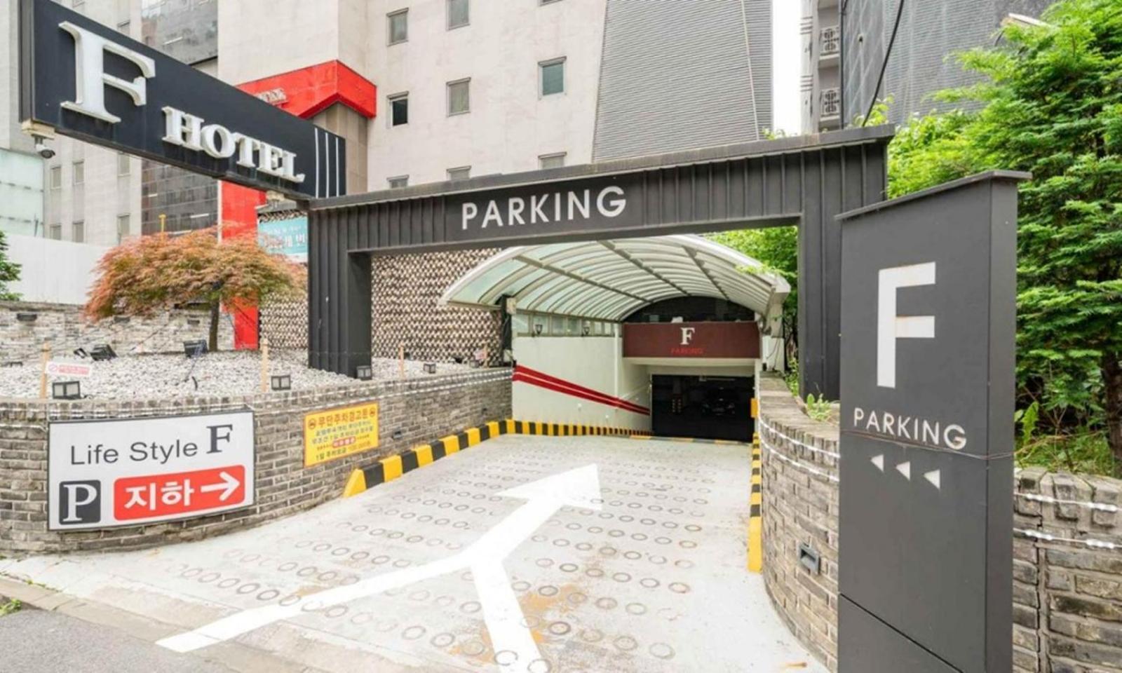 Hotel Yeongdeungpo Lifestyle F Seoul