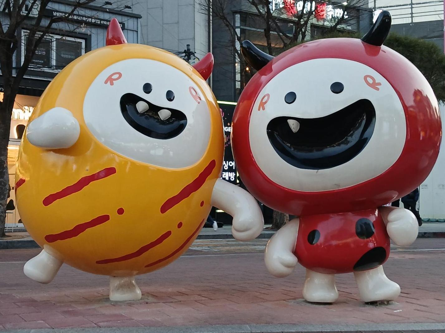 Hongdae With Villa Seoul