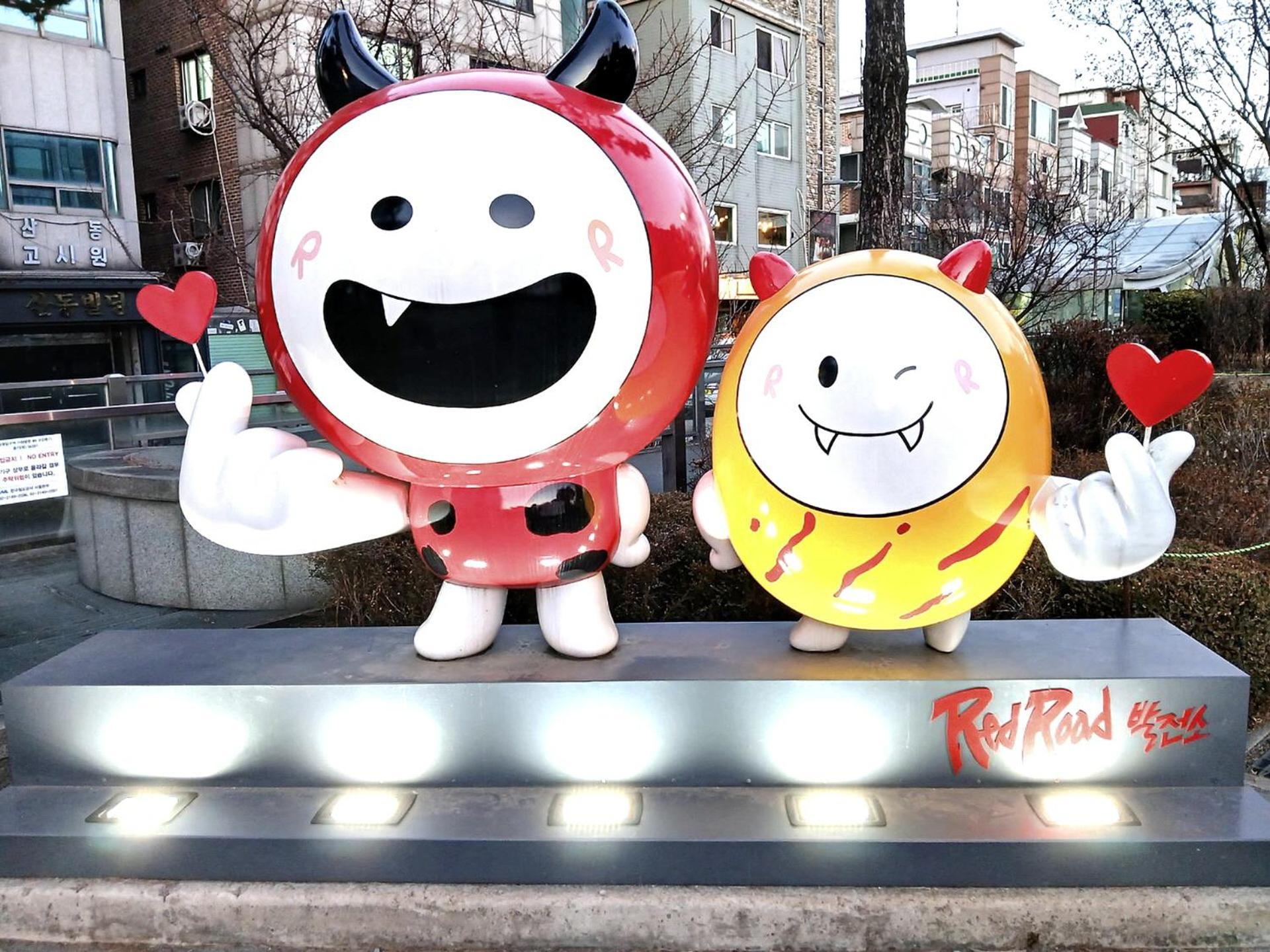 Villa Hongdae With
