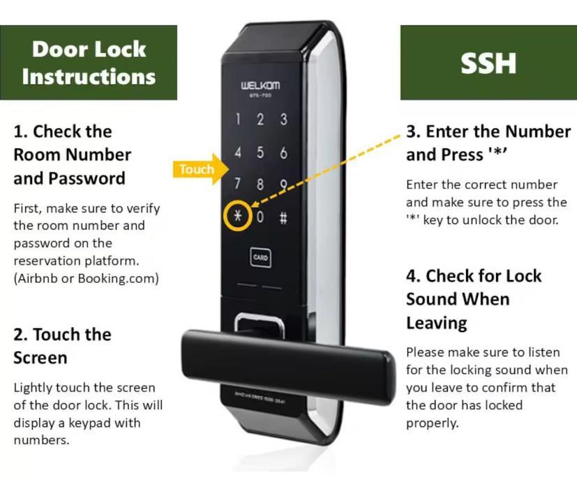 Ssh Icon Seoul
