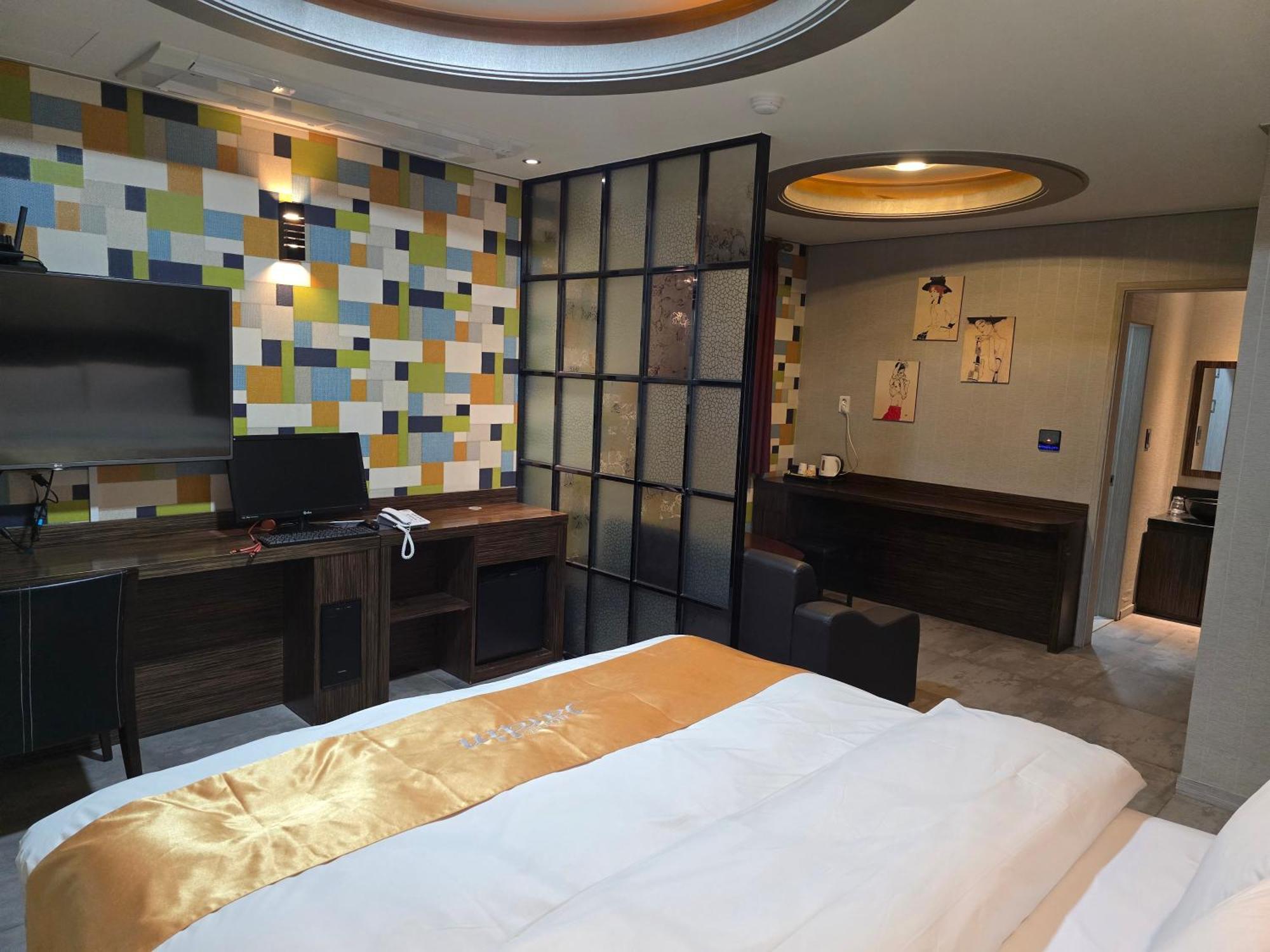 Hotel Yeongdeungpo Jardin Seoul