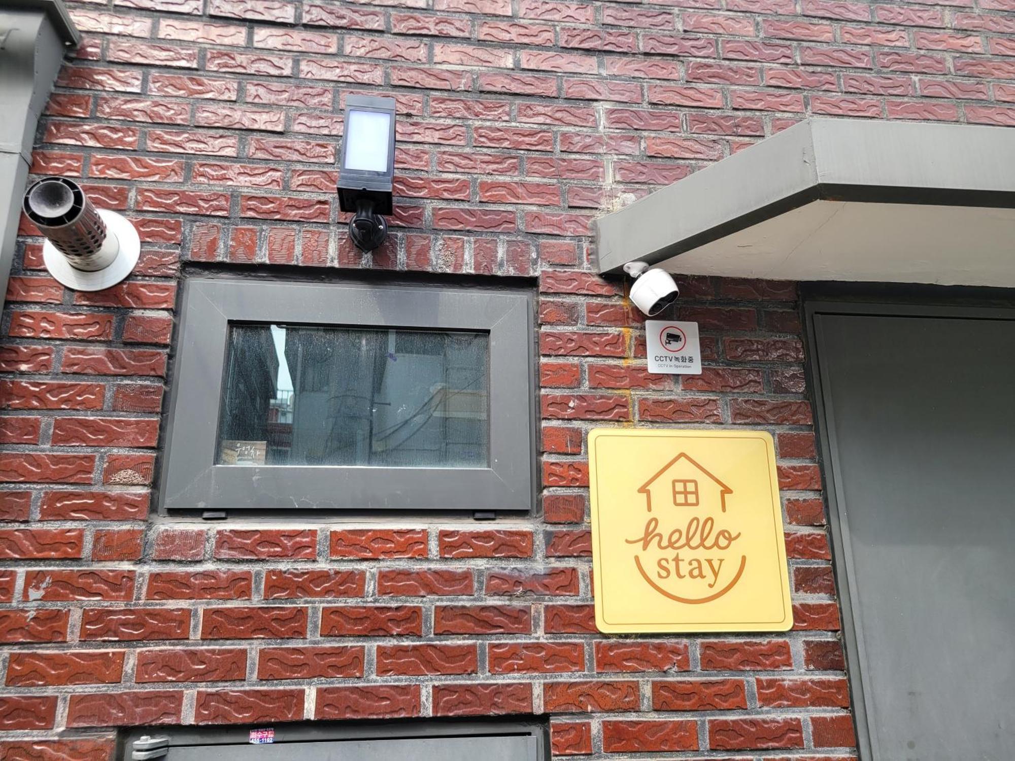 Hello & Hangang Park, 5 Min Walk From Konkuk University, Seongsu, Jayang Subway Stations Villa Seoul