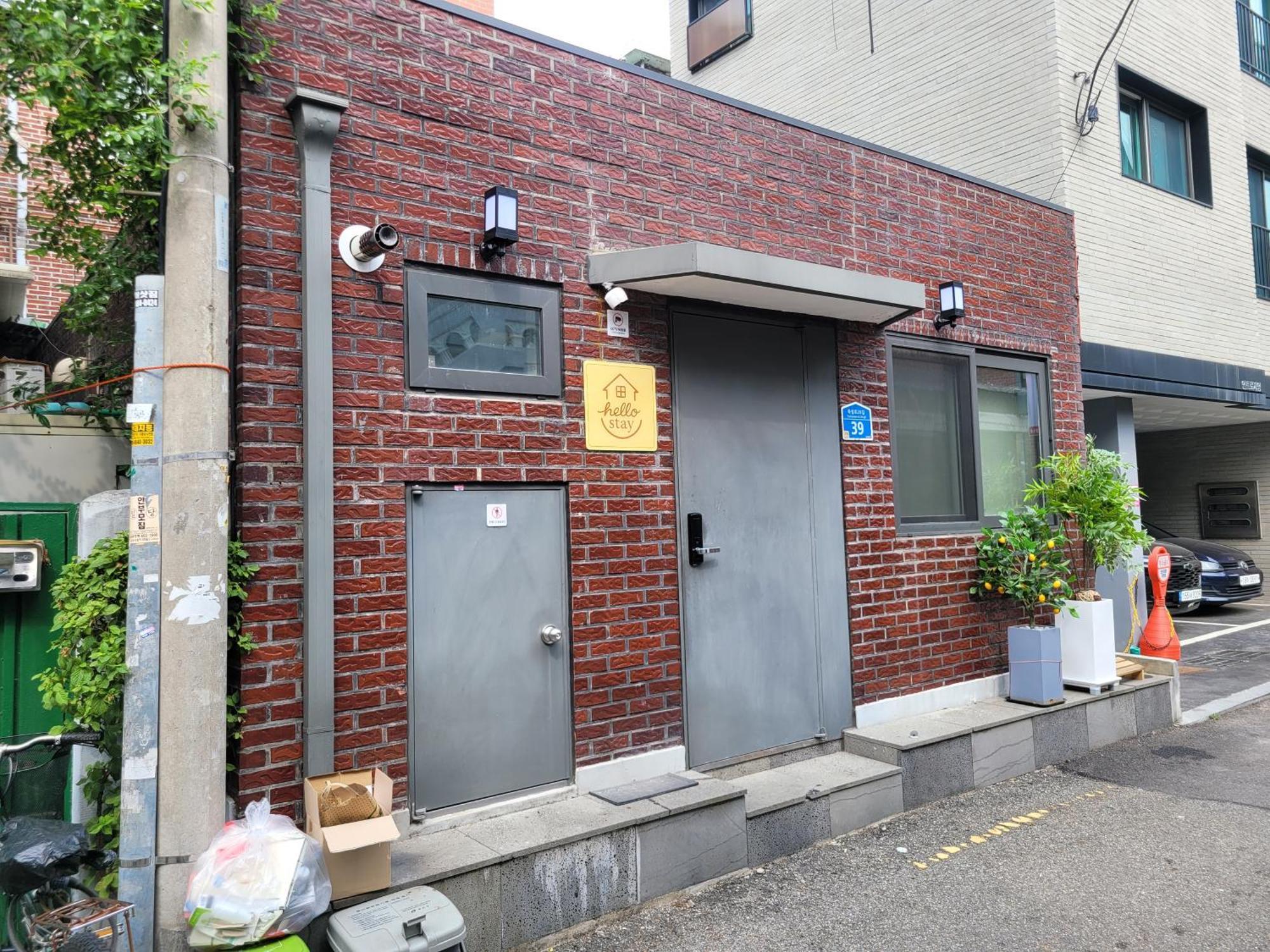 Hello & Hangang Park, 5 Min Walk From Konkuk University, Seongsu, Jayang Subway Stations Villa *